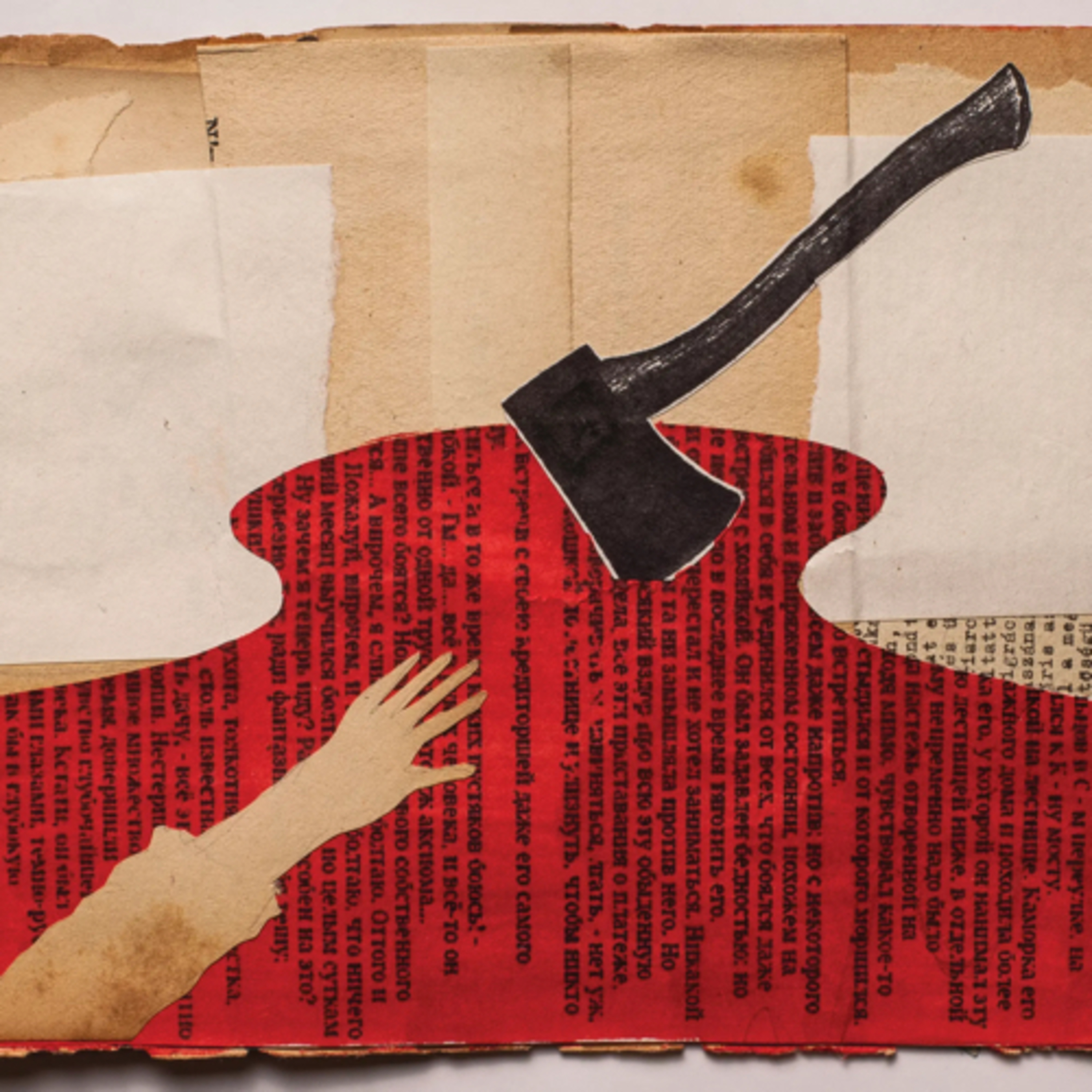O Profeta mais sofrido da Bíblia: Moabe e o castigo divino (Jeremias 48) #rpsp episode artwork