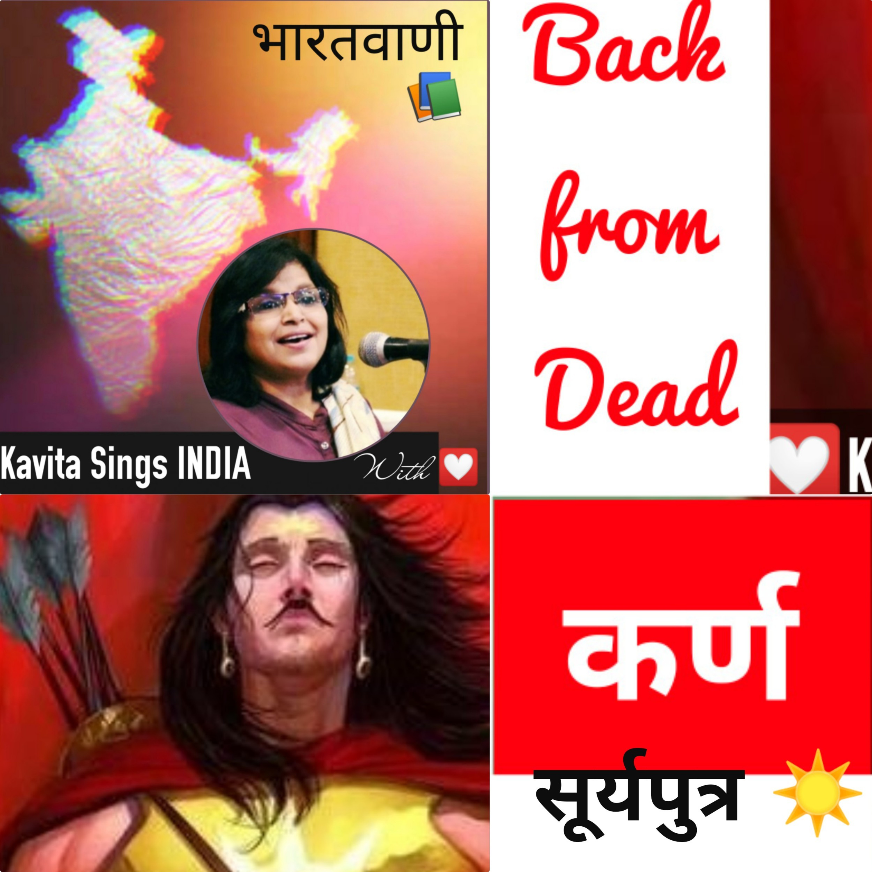 Back from Dead... जब मर के फिर ज़िंदा हुए कर्ण episode artwork