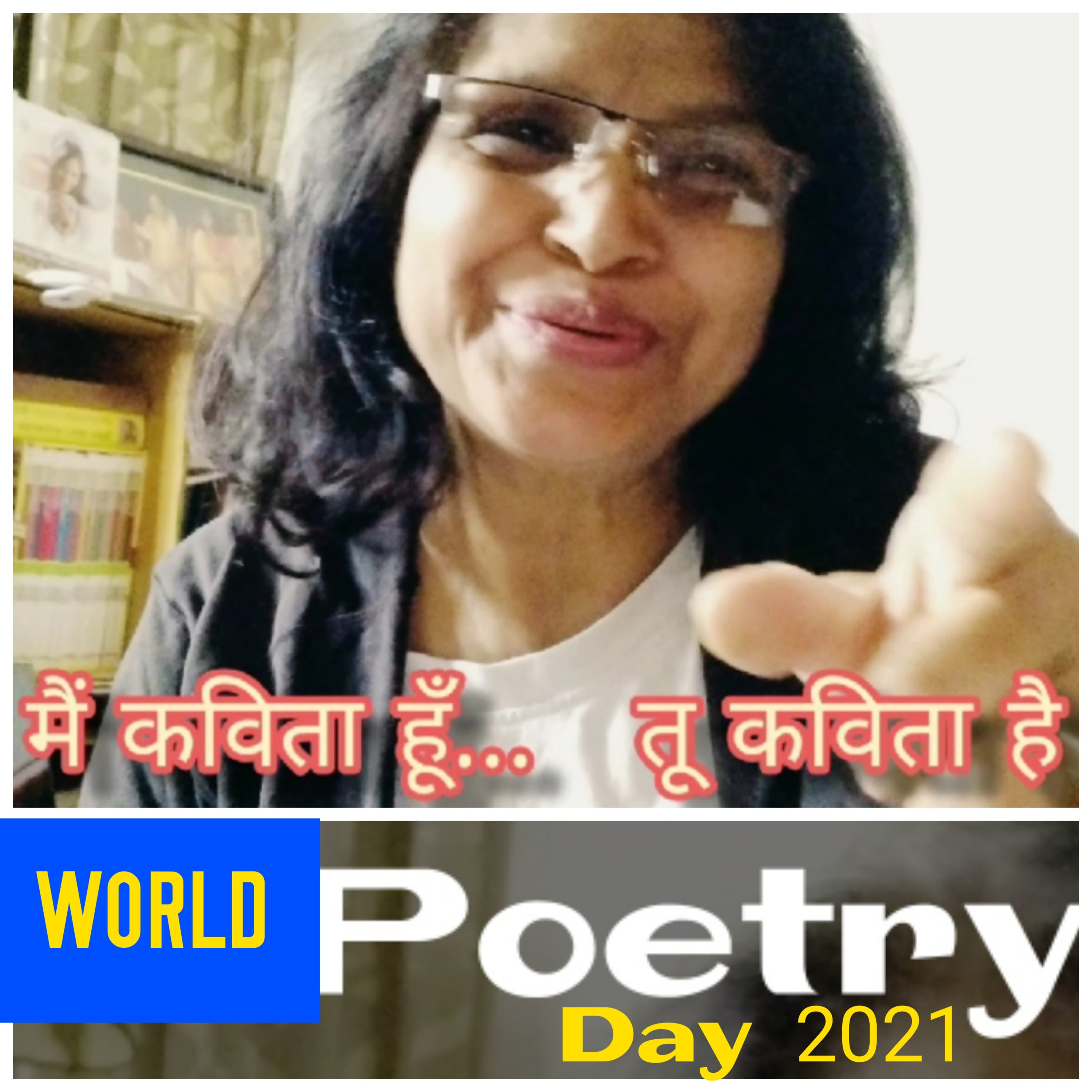 मैं कविता हूँ तू कविता है - My poem on World Poetry Day #KavitaSings episode artwork