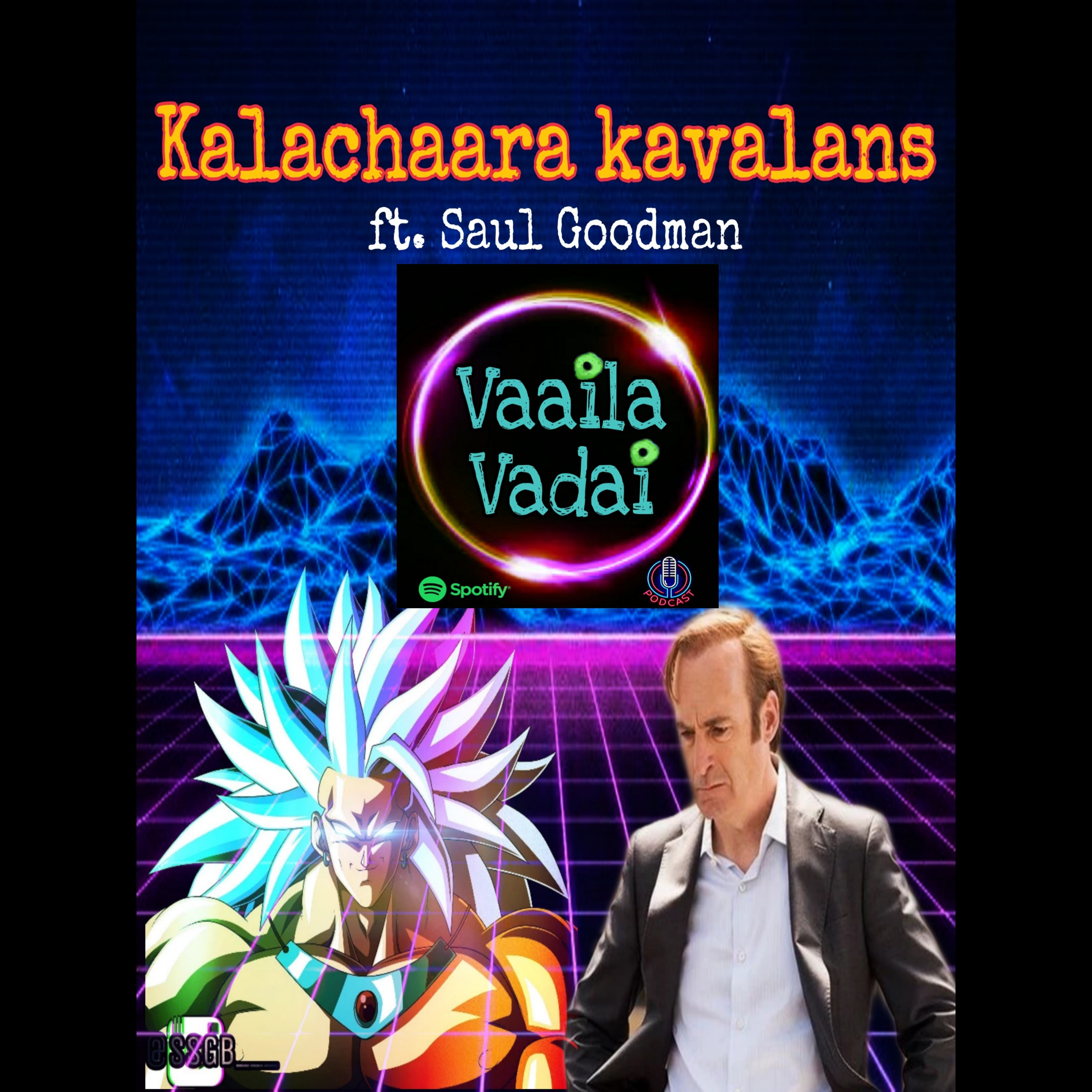 Vaaila Vadai Podcast