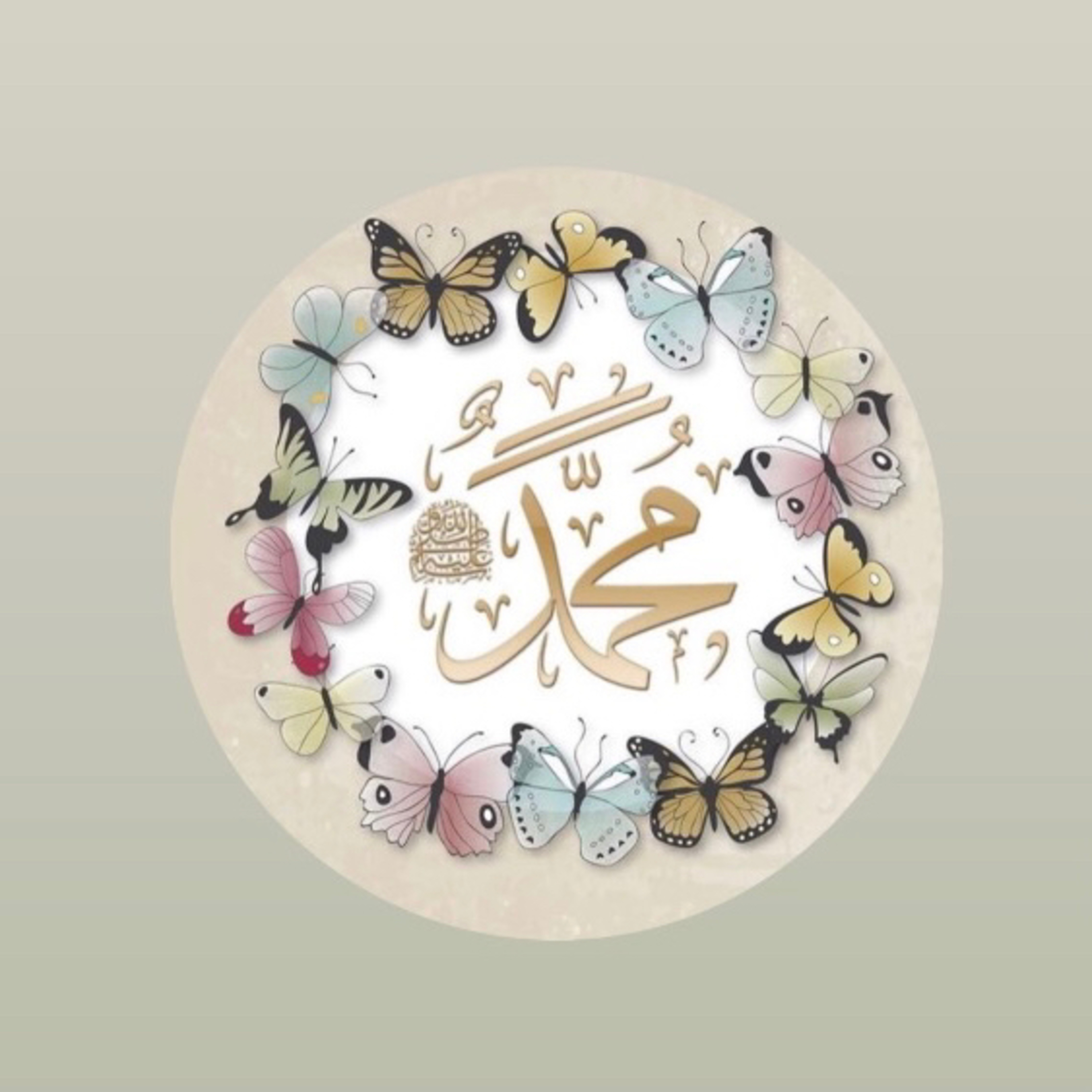 Nostalgia Ruhani episode artwork