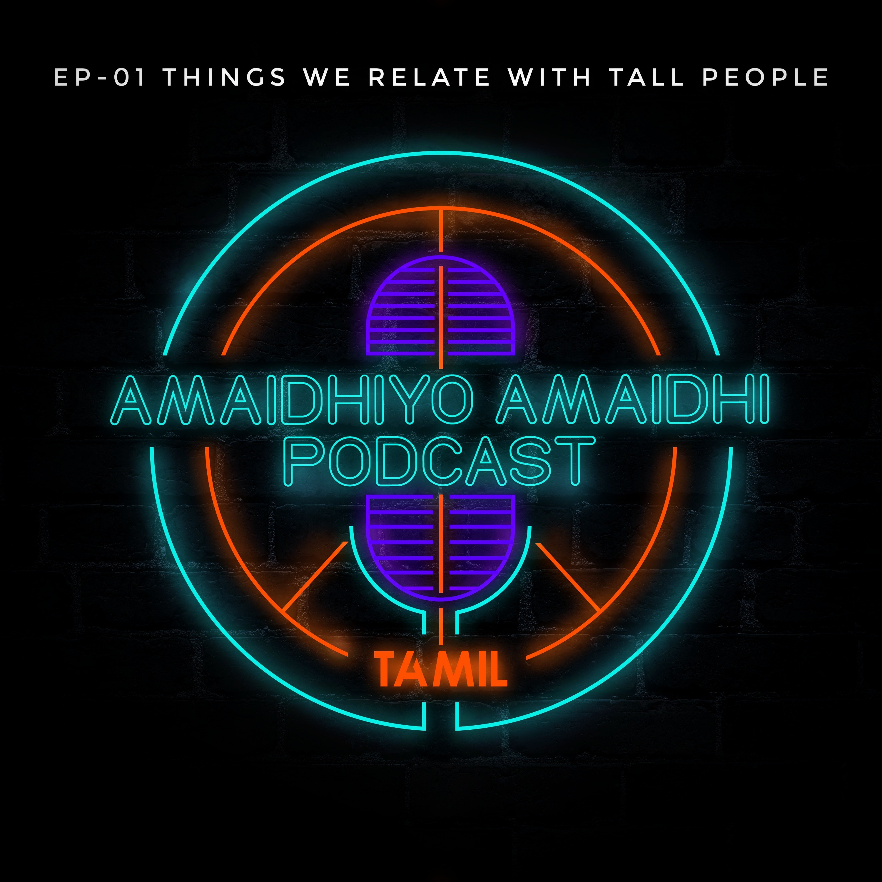 Amaidhiyo Amaidhi Podcast