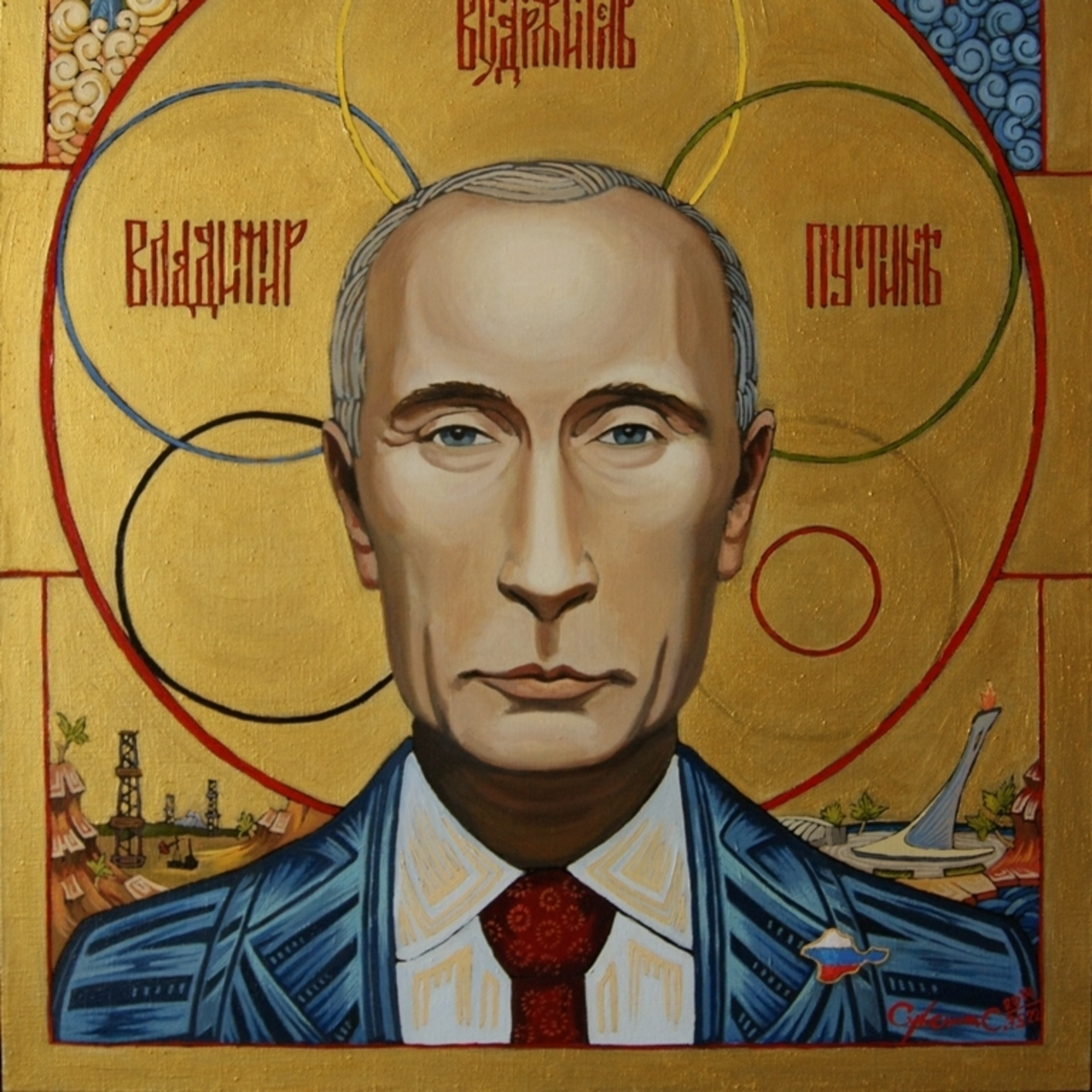 Николай Храмов