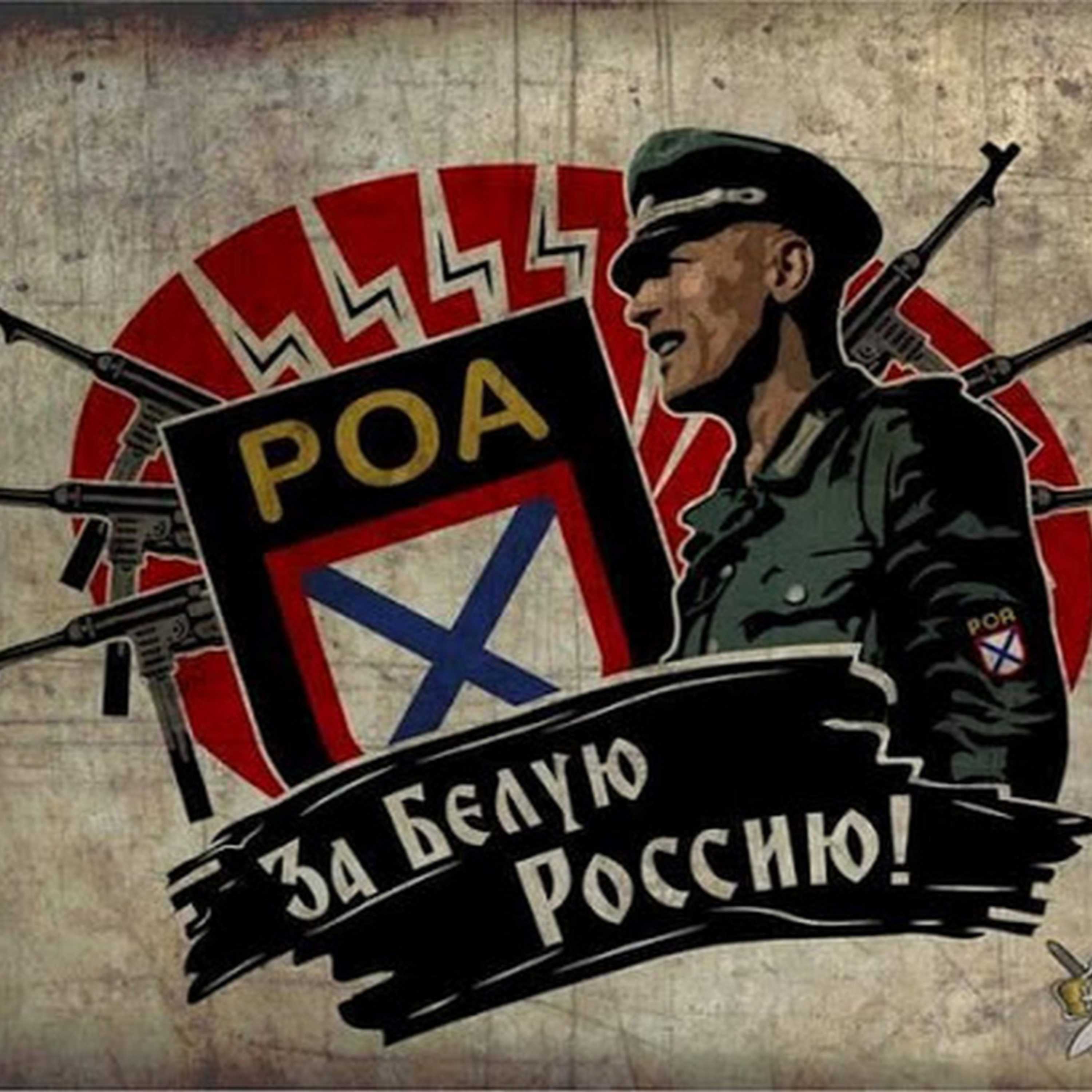 Николай Храмов