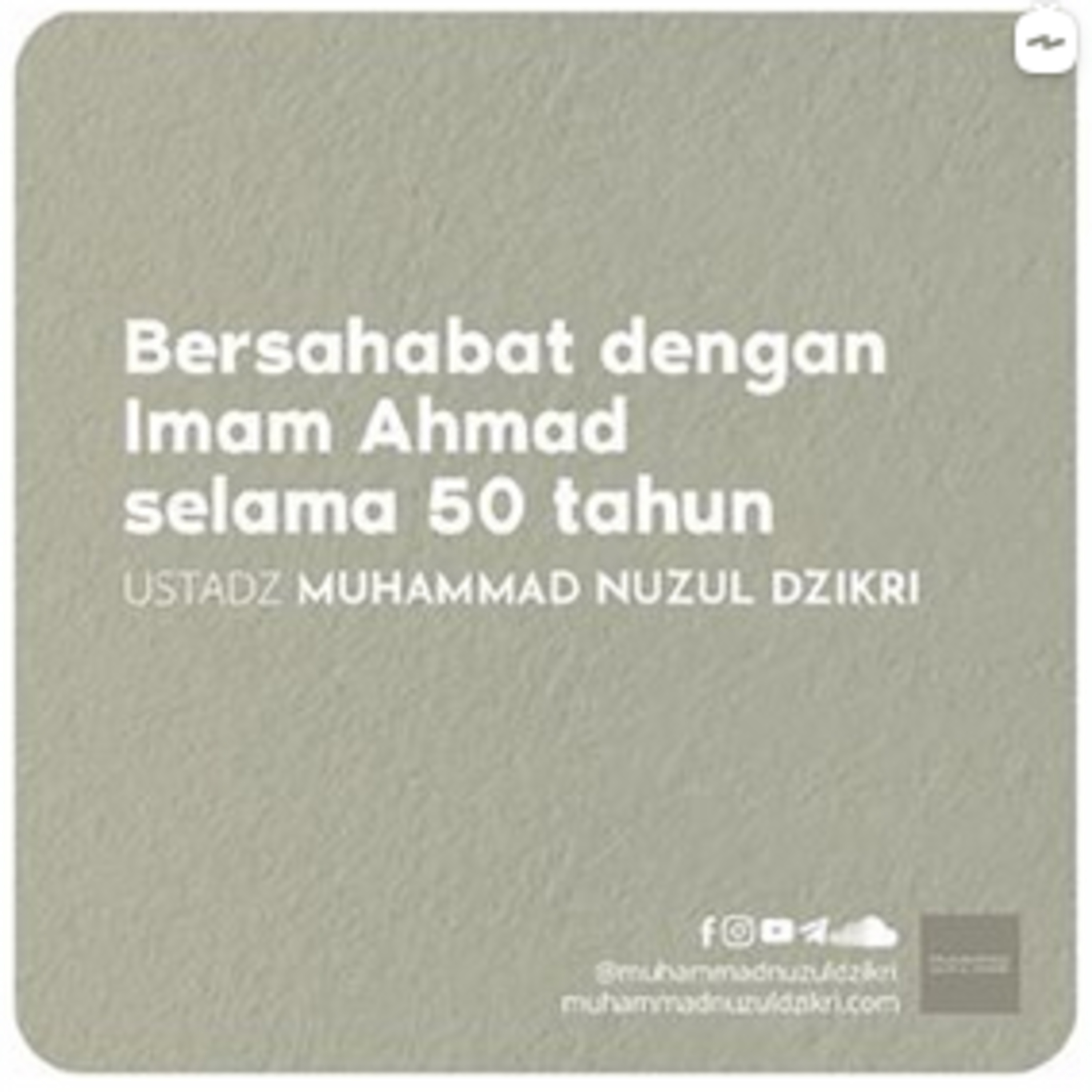 BERSAHABAT DENGAN IMAM AHMAD SELAMA 50 TAHUN (2 menitan)
