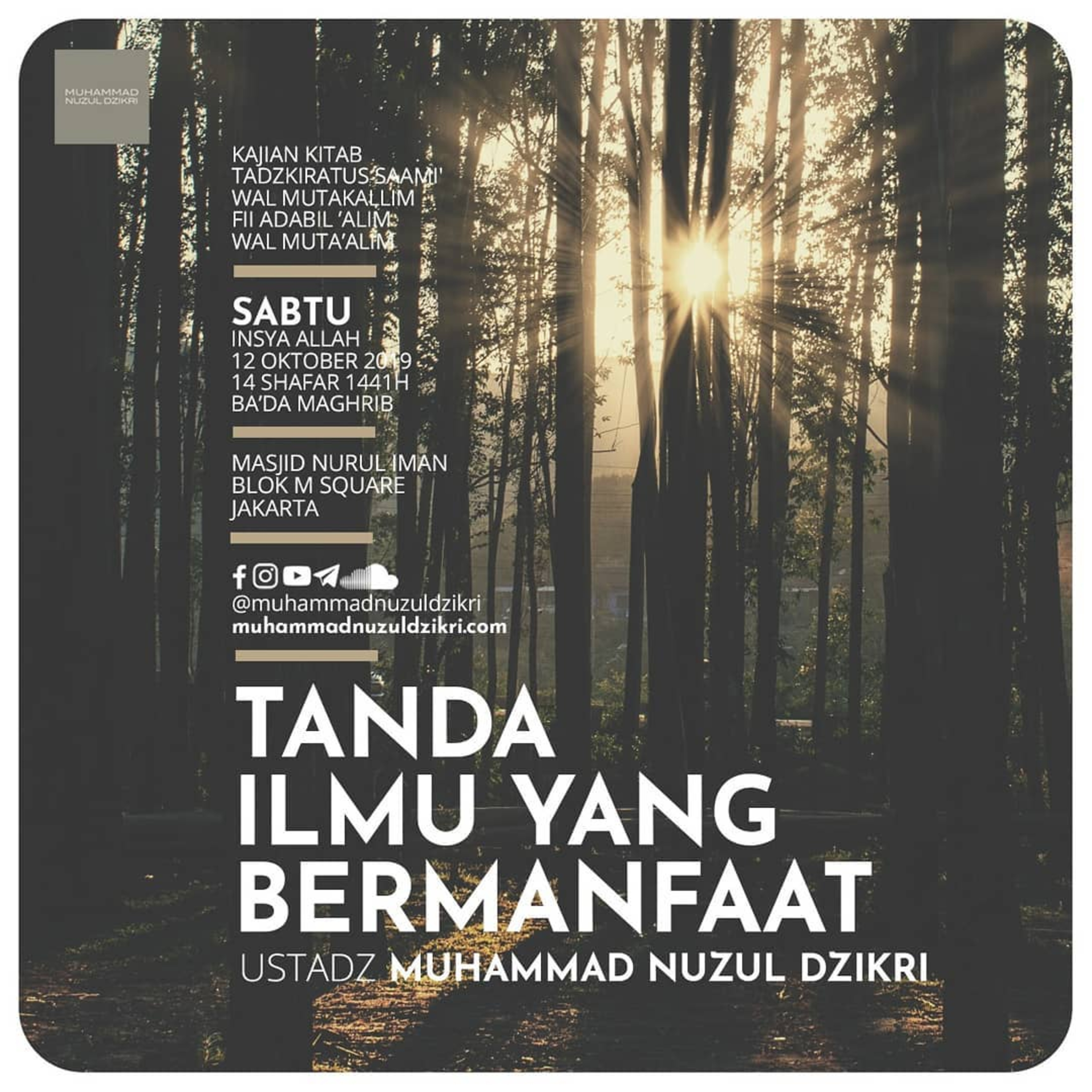 65. TANDA ILMU BERMANFAAT - Tadzkiratus Saami' 