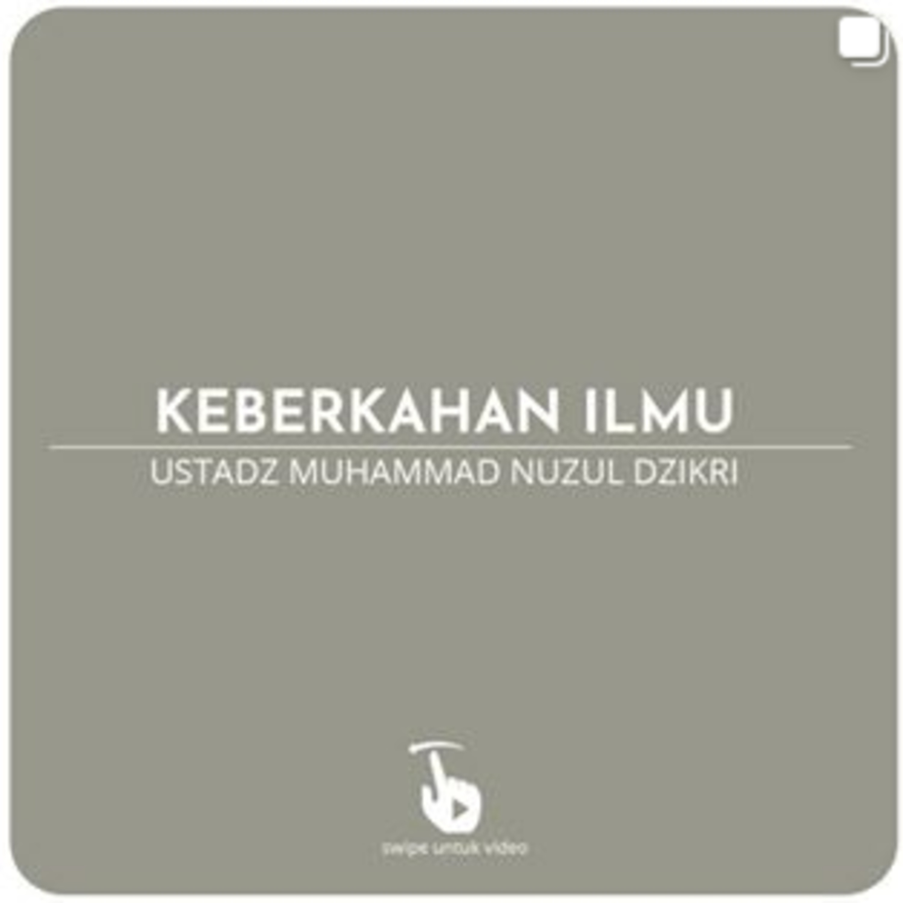 KEBERKAHAN ILMU (2 menitan)