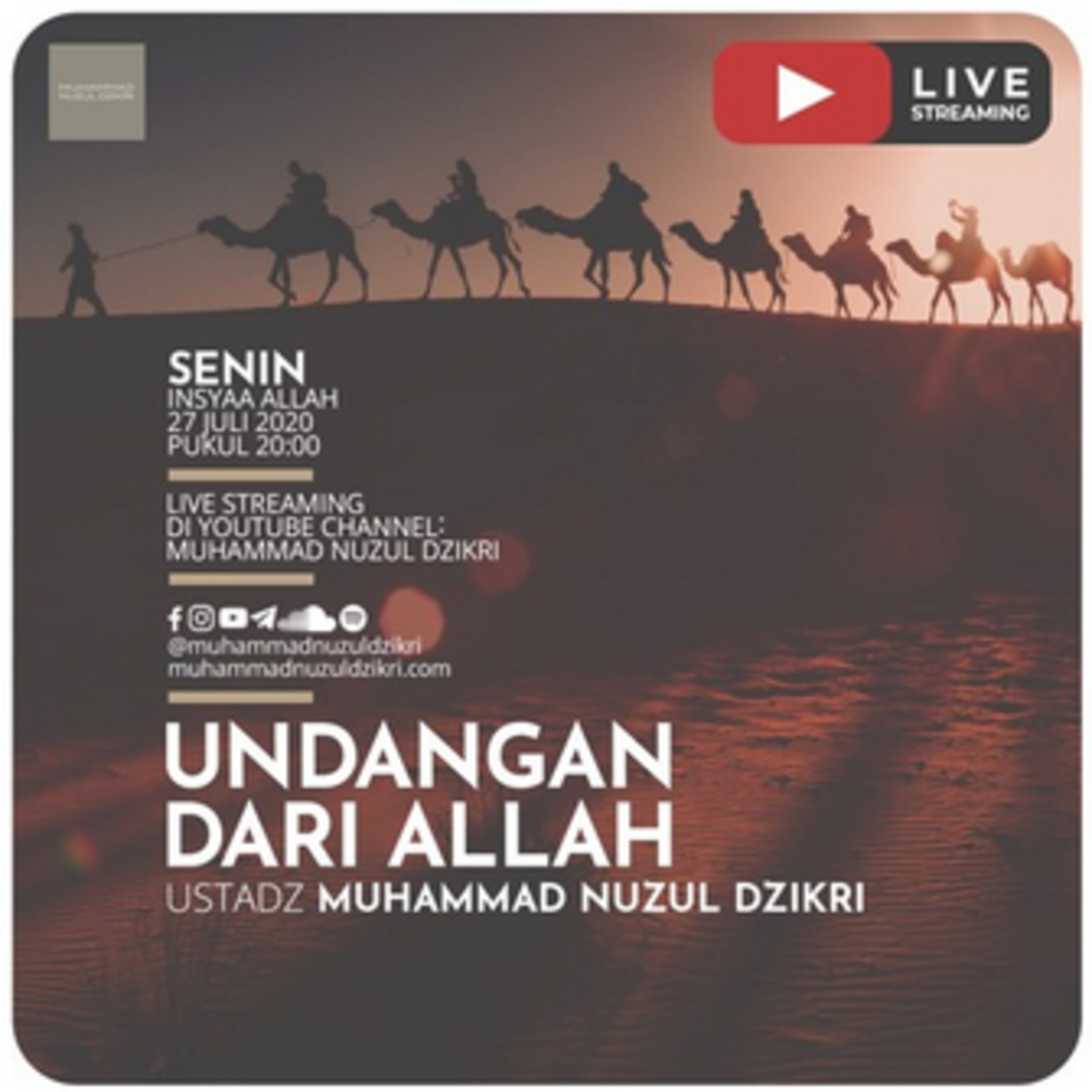 UNDANGAN DARI ALLAH - Serial Dzulhijjah