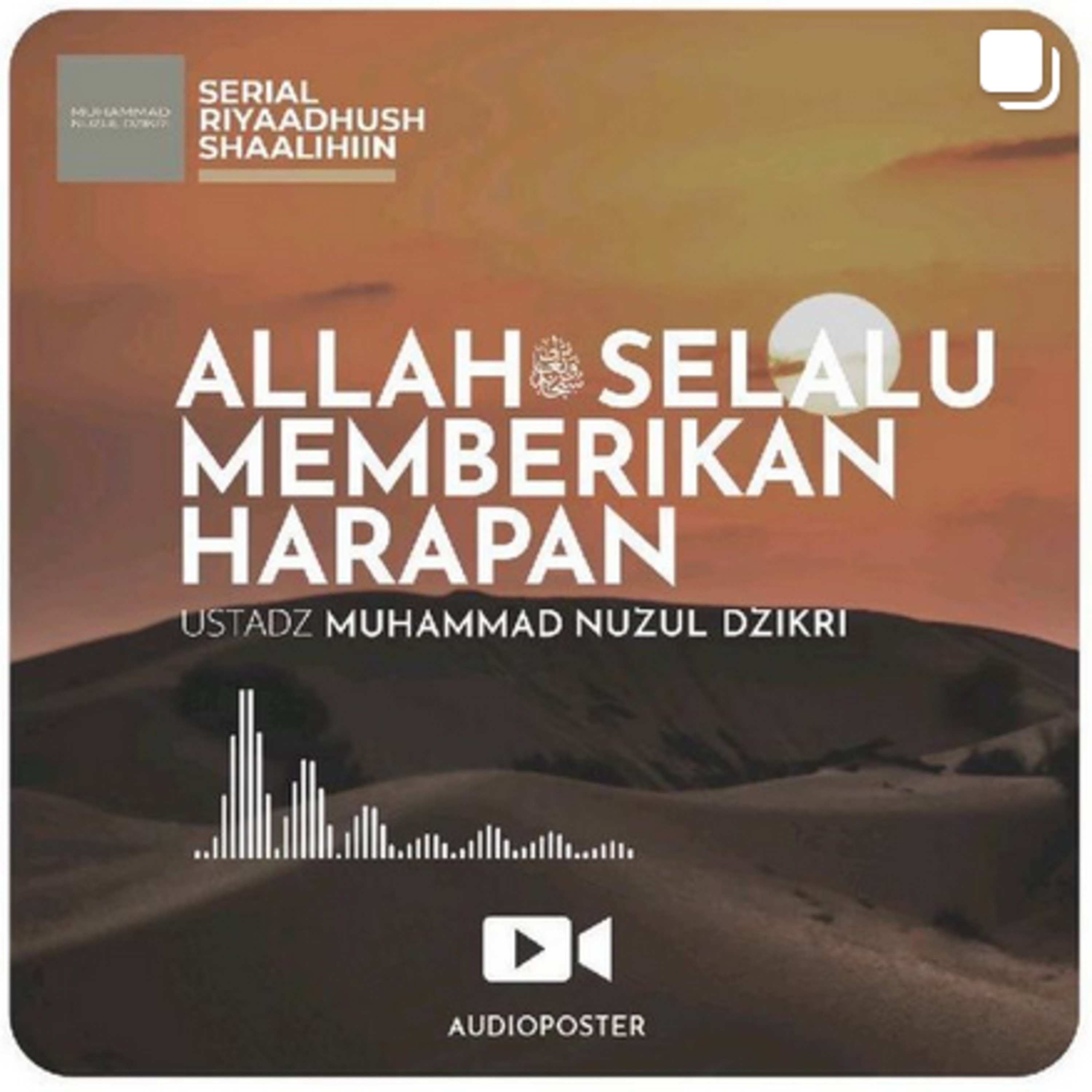 ALLAH SELALU MEMBERIKAN HARAPAN (1 menitan)