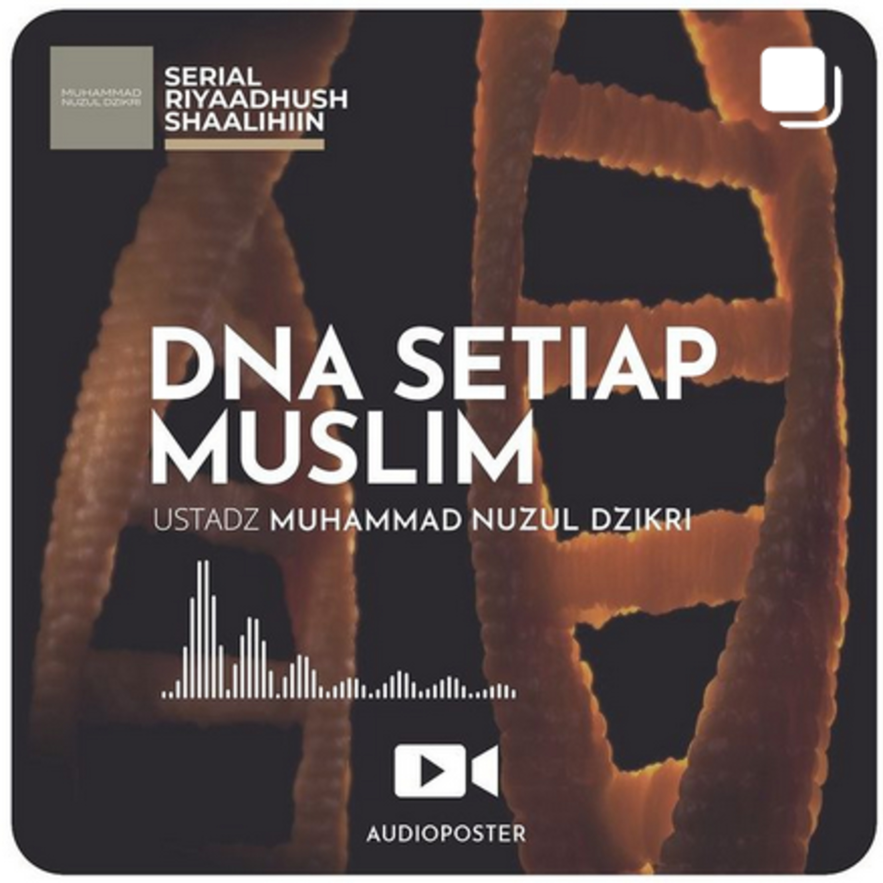 DNA SETIAP MUSLIM (1 menitan)