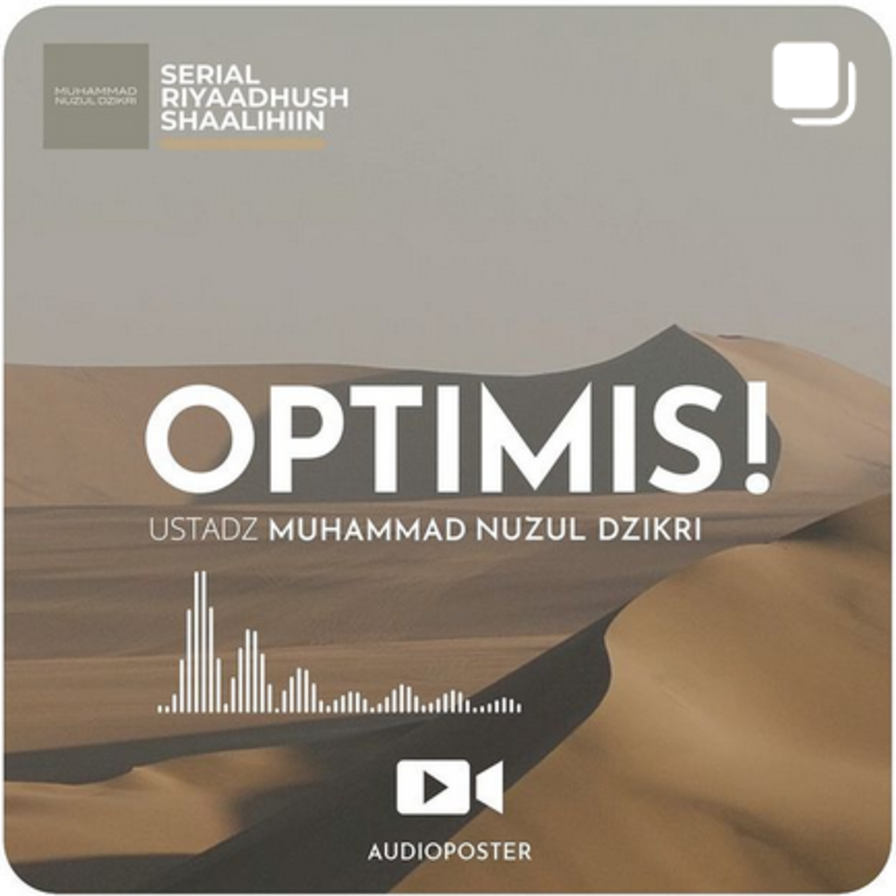 OPTIMIS! (1 menitan)