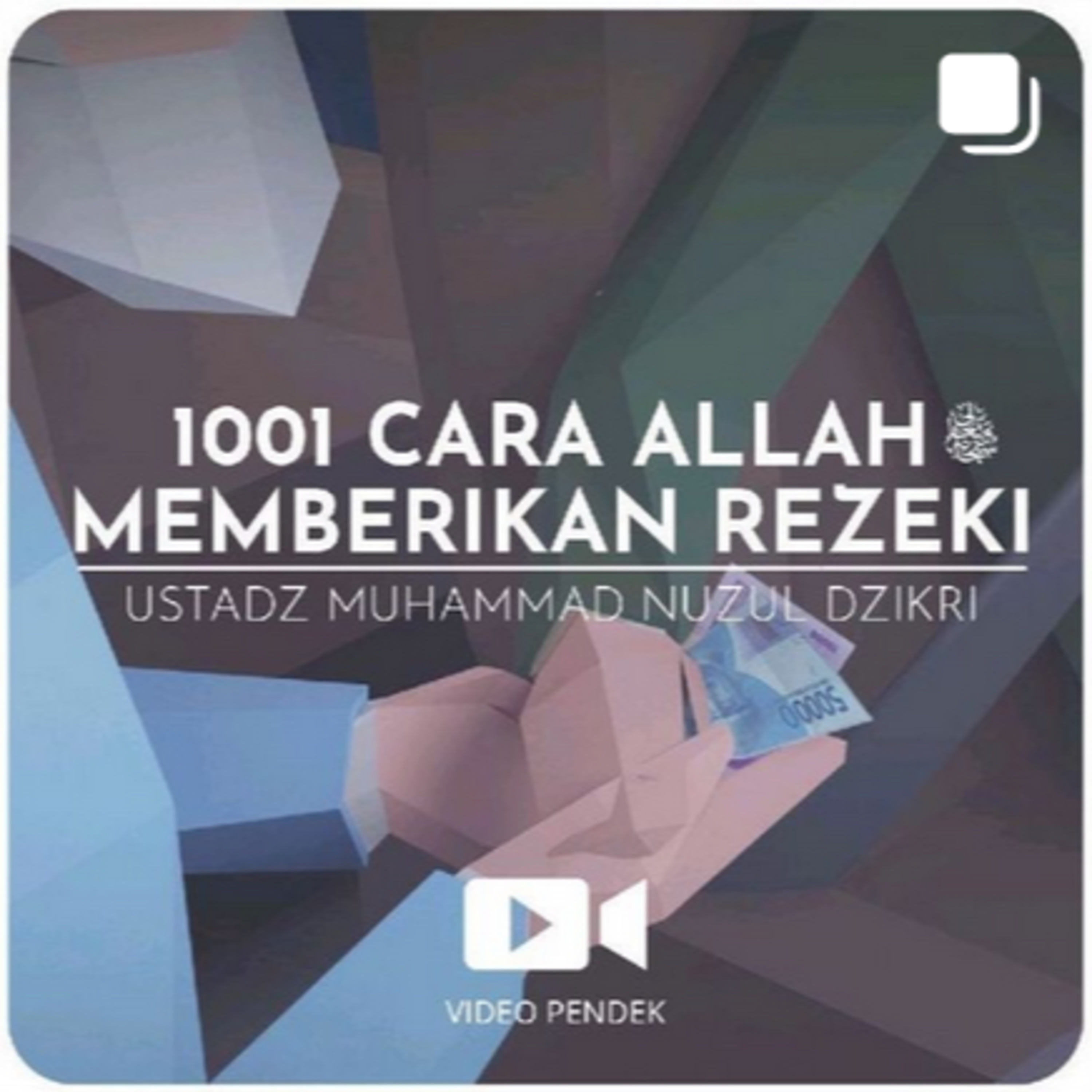 1001 CARA ALLAH ﷻ MEMBERIKAN REZEKI (2 menitan)