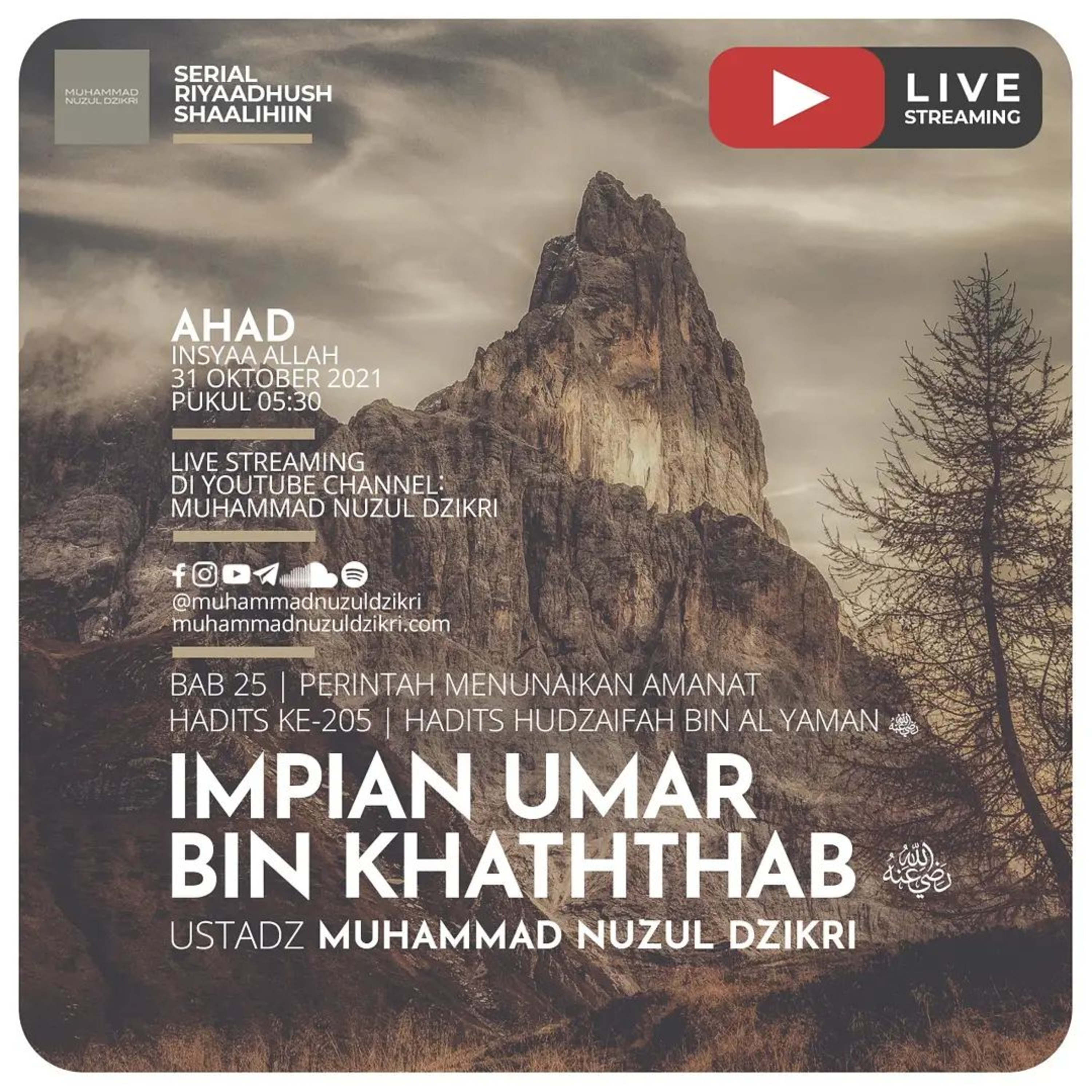 Riyaadhush Shaalihiin 538. "IMPIAN UMAR BIN KHATHTHAB -RADHIYALLAHU'ANHU"
