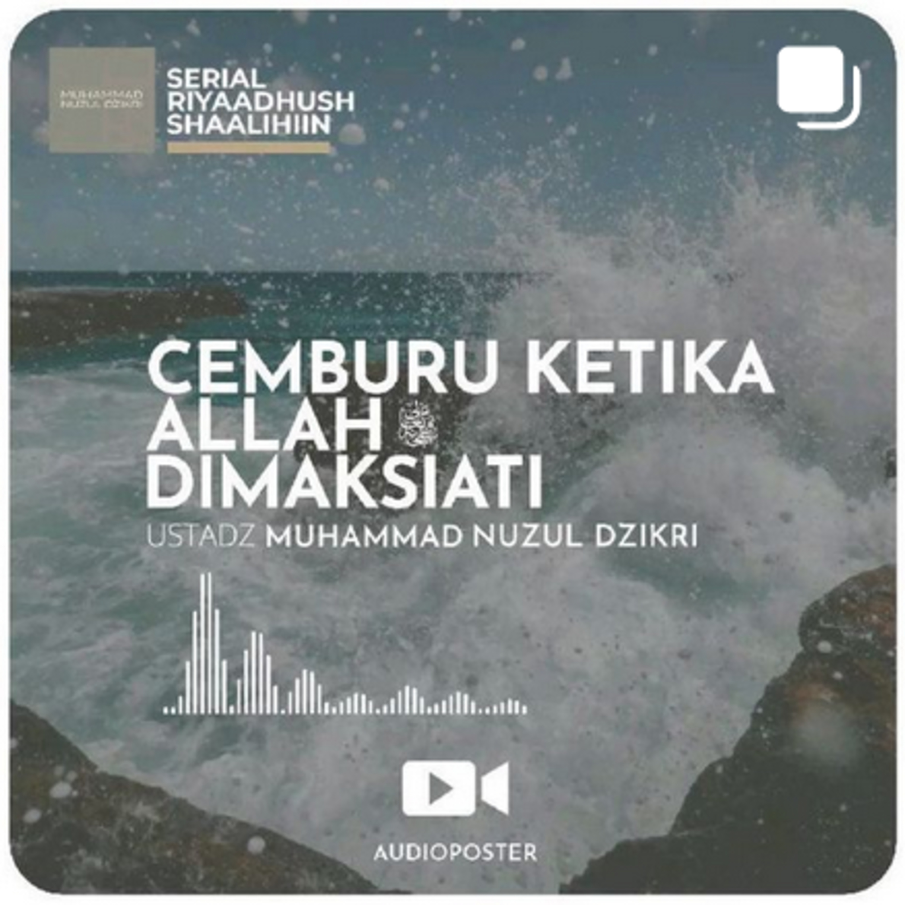 CEMBURU KETIKA ALLAH ﷻ DIMAKSIATI (1 menitan)