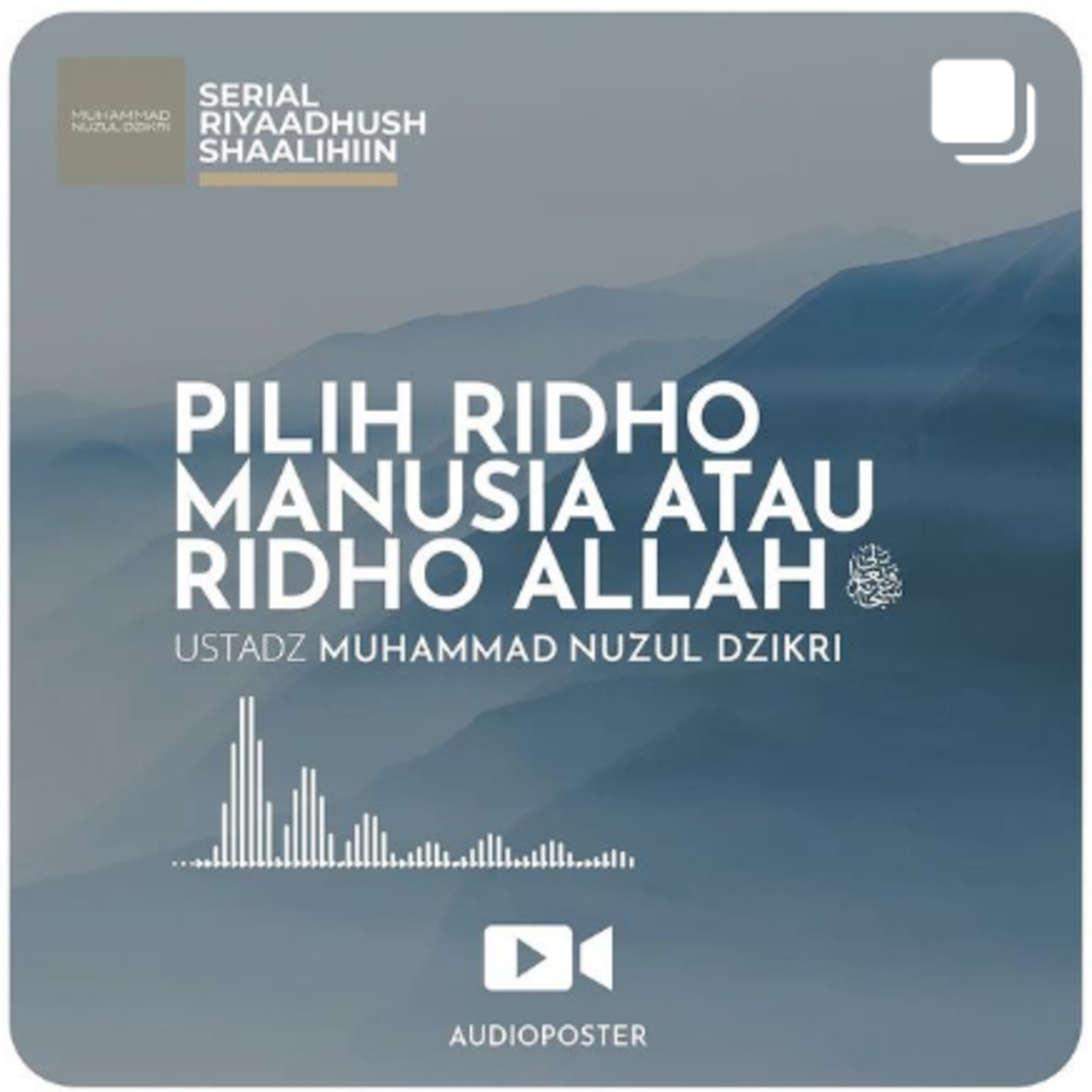 PILIH RIDHO MANUSIA ATAU RIDHO ALLAH ﷻ (1 menitan)