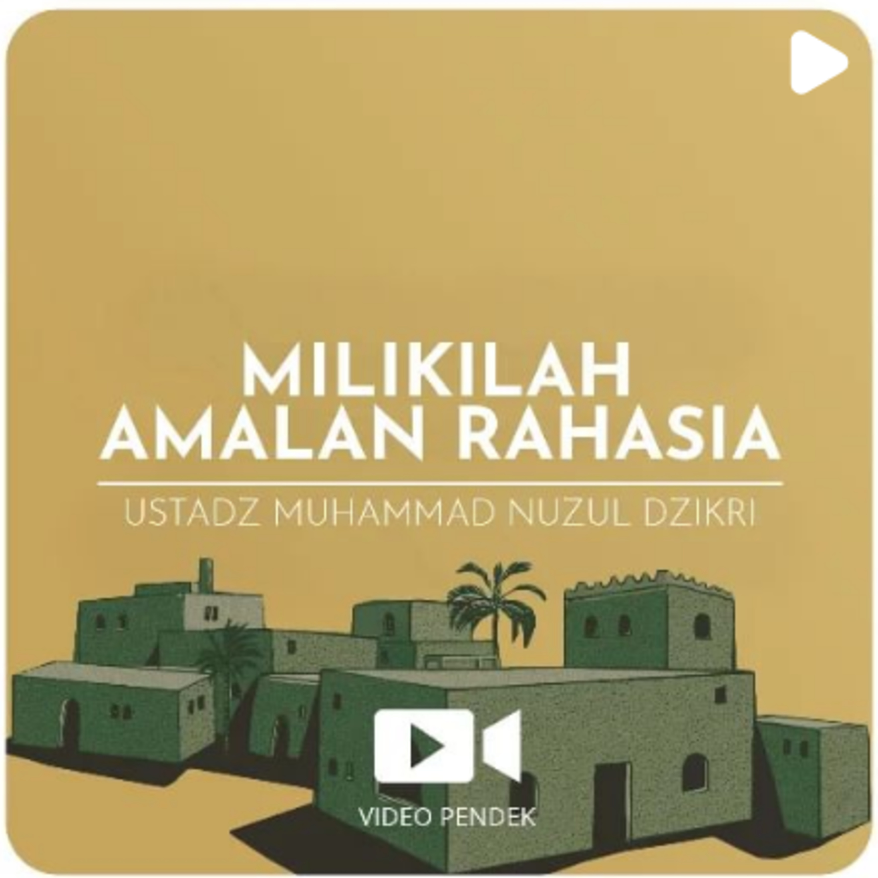 MILIKILAH AMALAN RAHASIA (2 menitan)