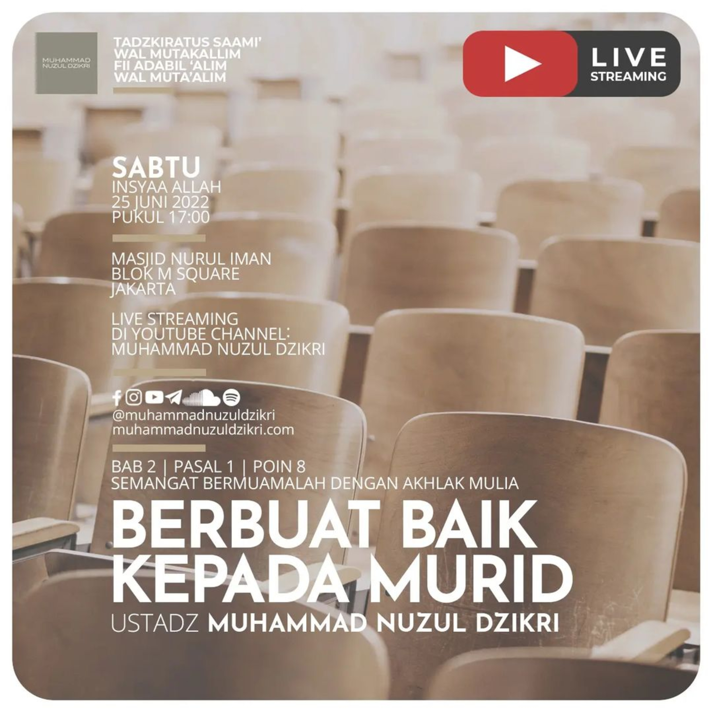 110. BERBUAT BAIK KEPADA MURID (Segmen 2 dari 2) | Tadzkiratus saami' wal mutakallim fii adabil 'alim wal muta'alim