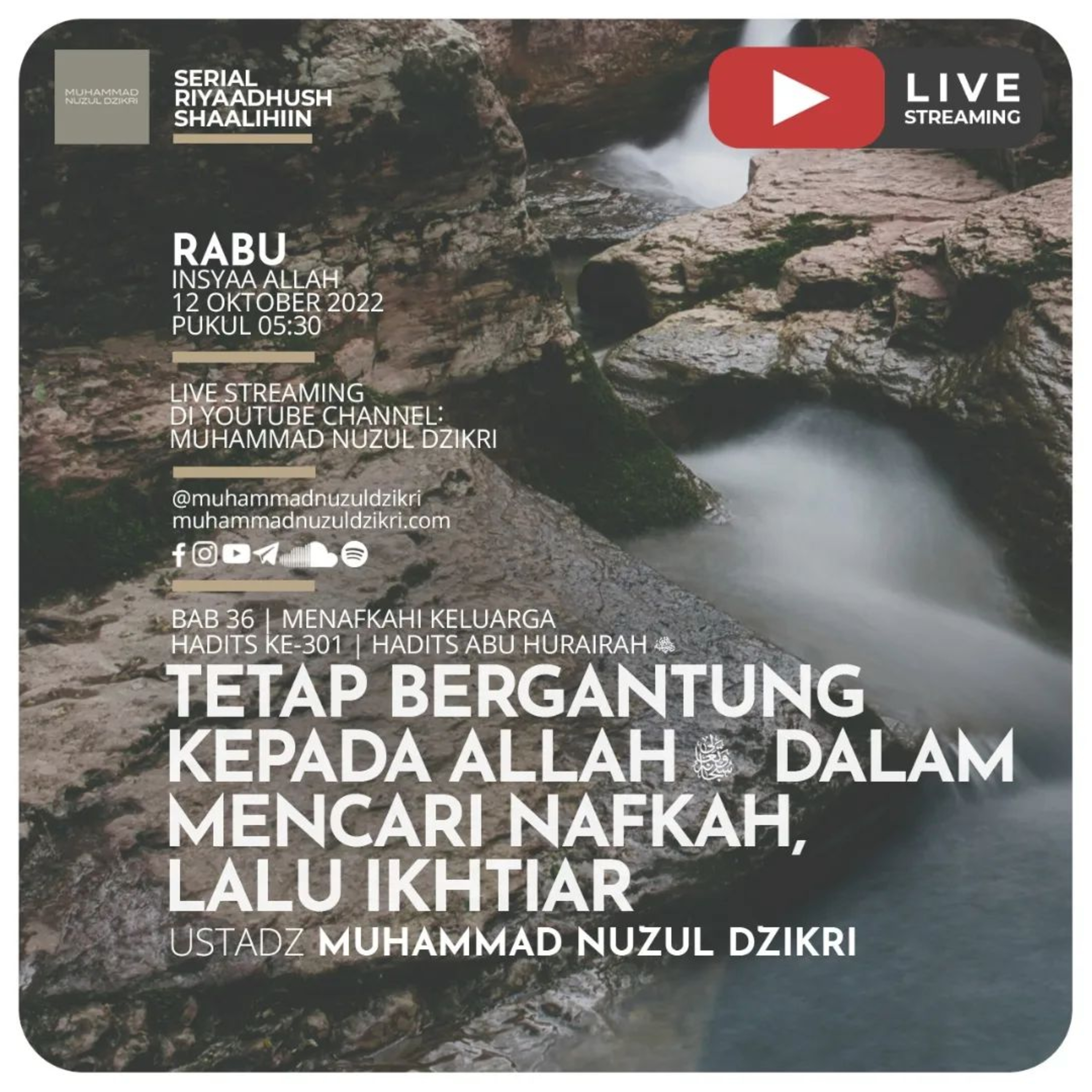 Riyaadush Shaallihin 858. "TETAP BERGANTUNG KEPADA ALLAH DALAM MENCARI NAFKAH LALU IKHTIAR"