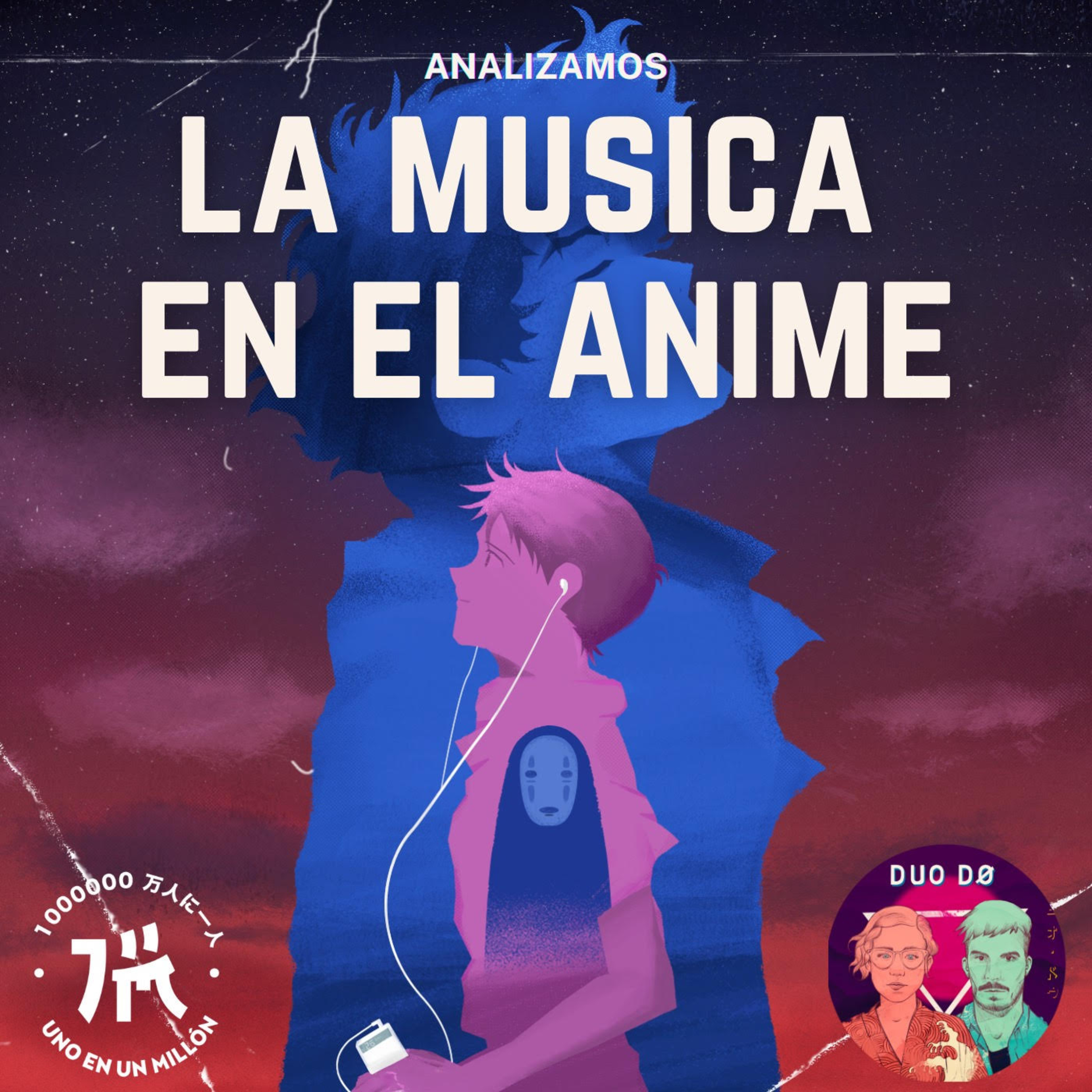 Uno en un millon