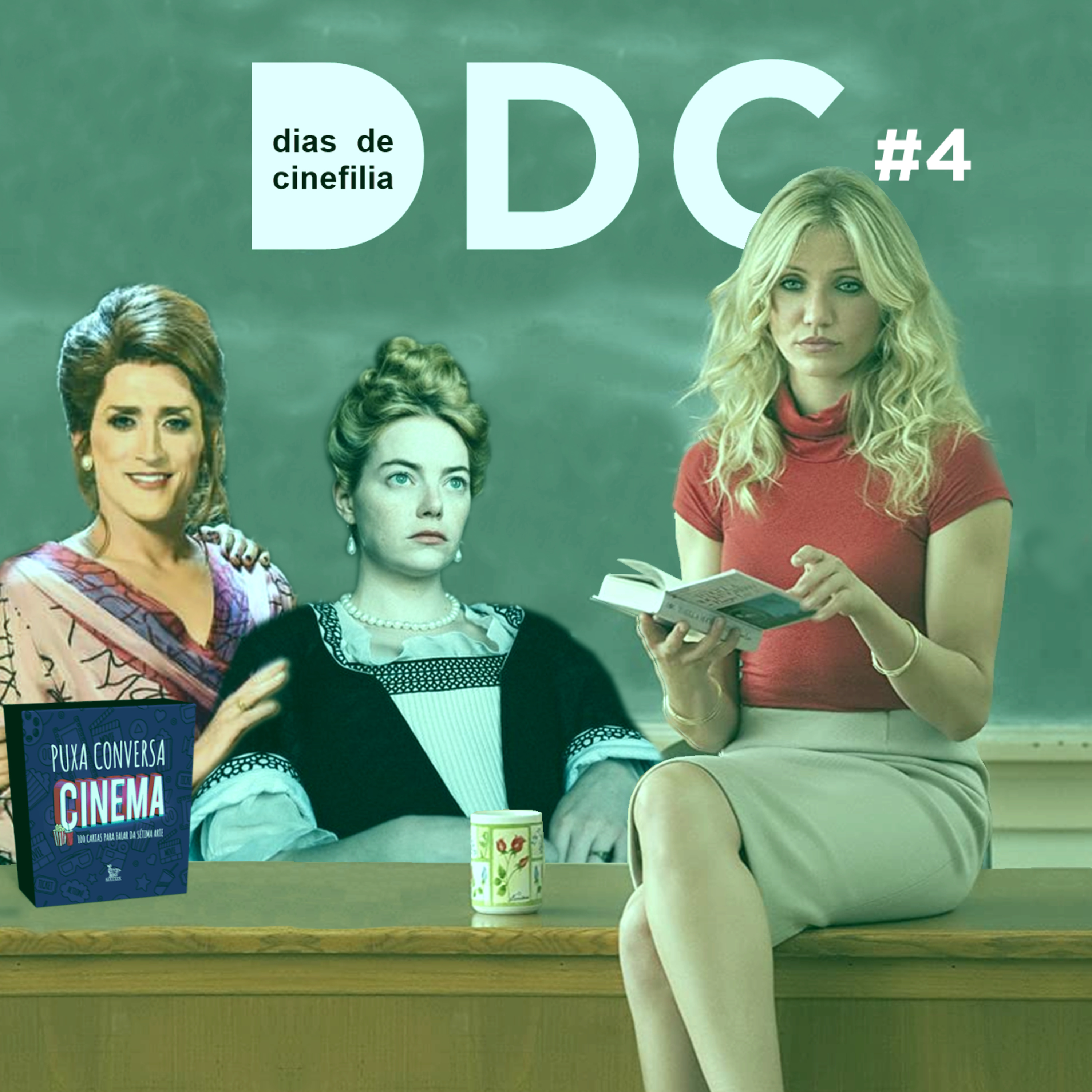 DDC - Dias de Cinefilia
