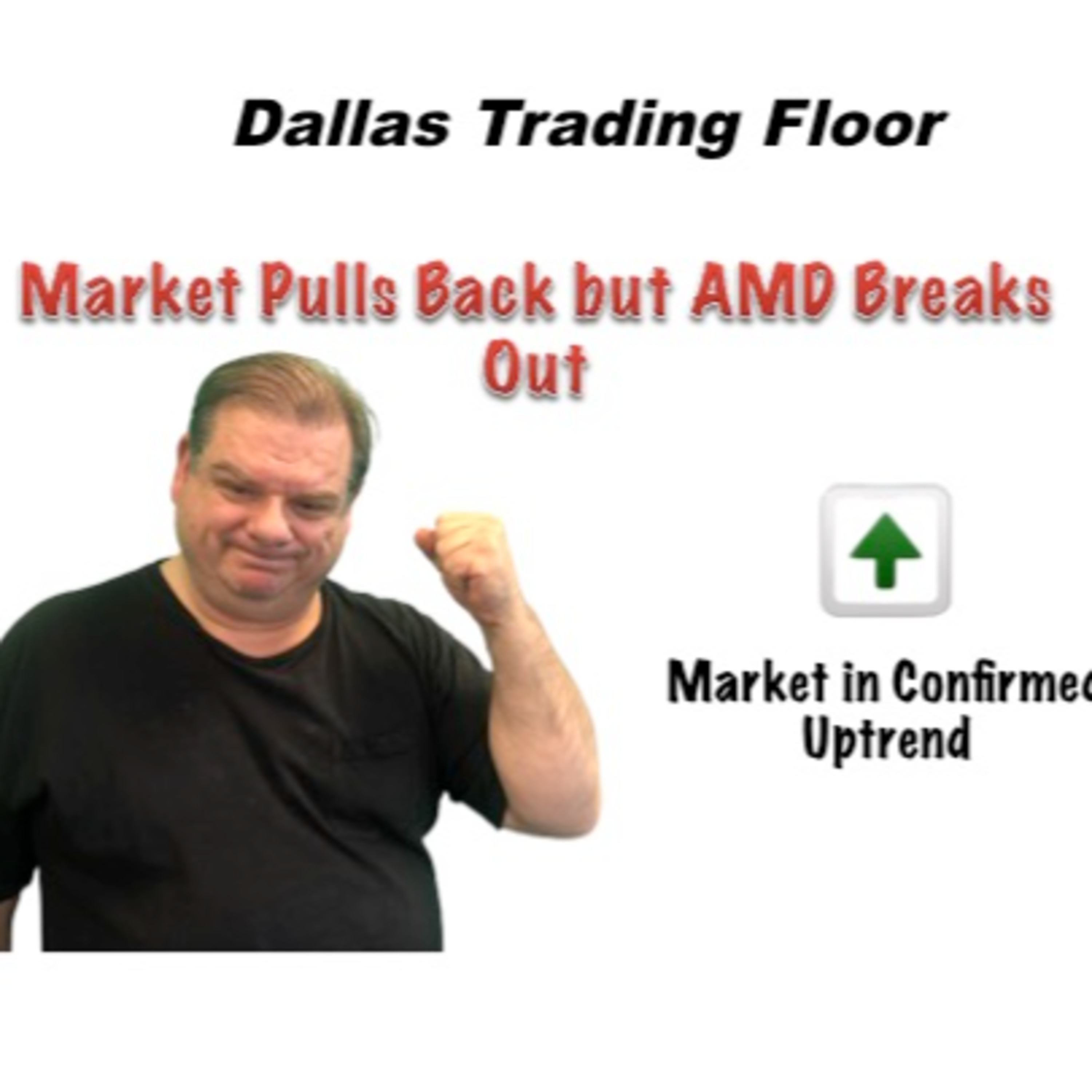 Dallas Trading Floor