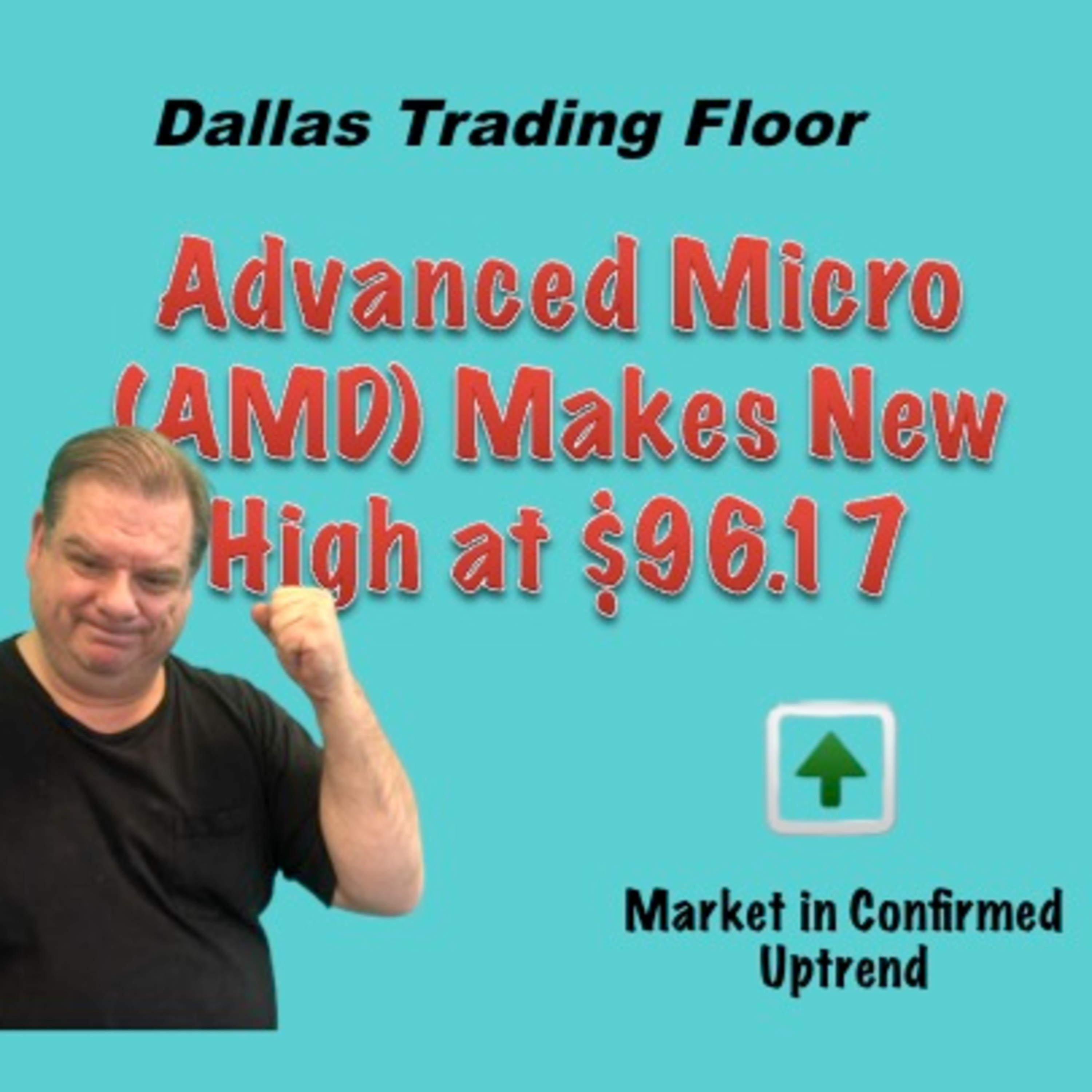Dallas Trading Floor