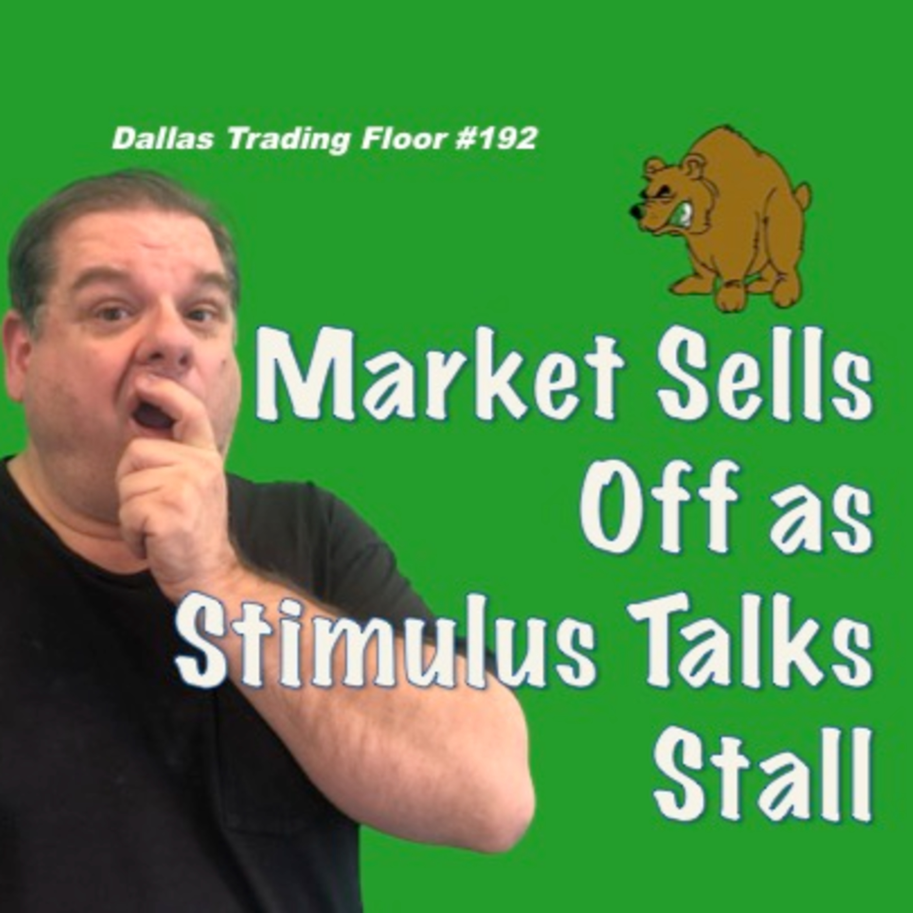 Dallas Trading Floor