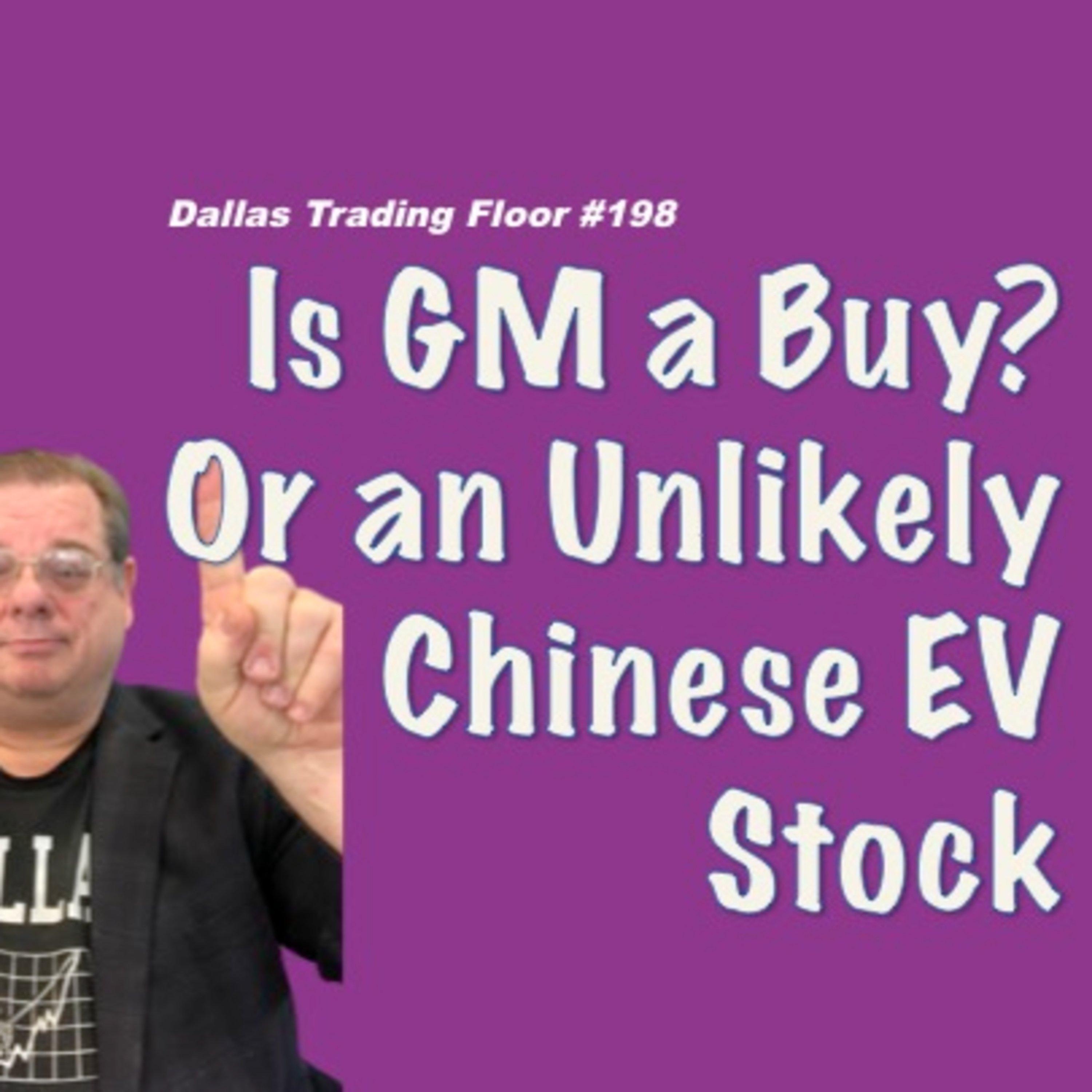 Dallas Trading Floor