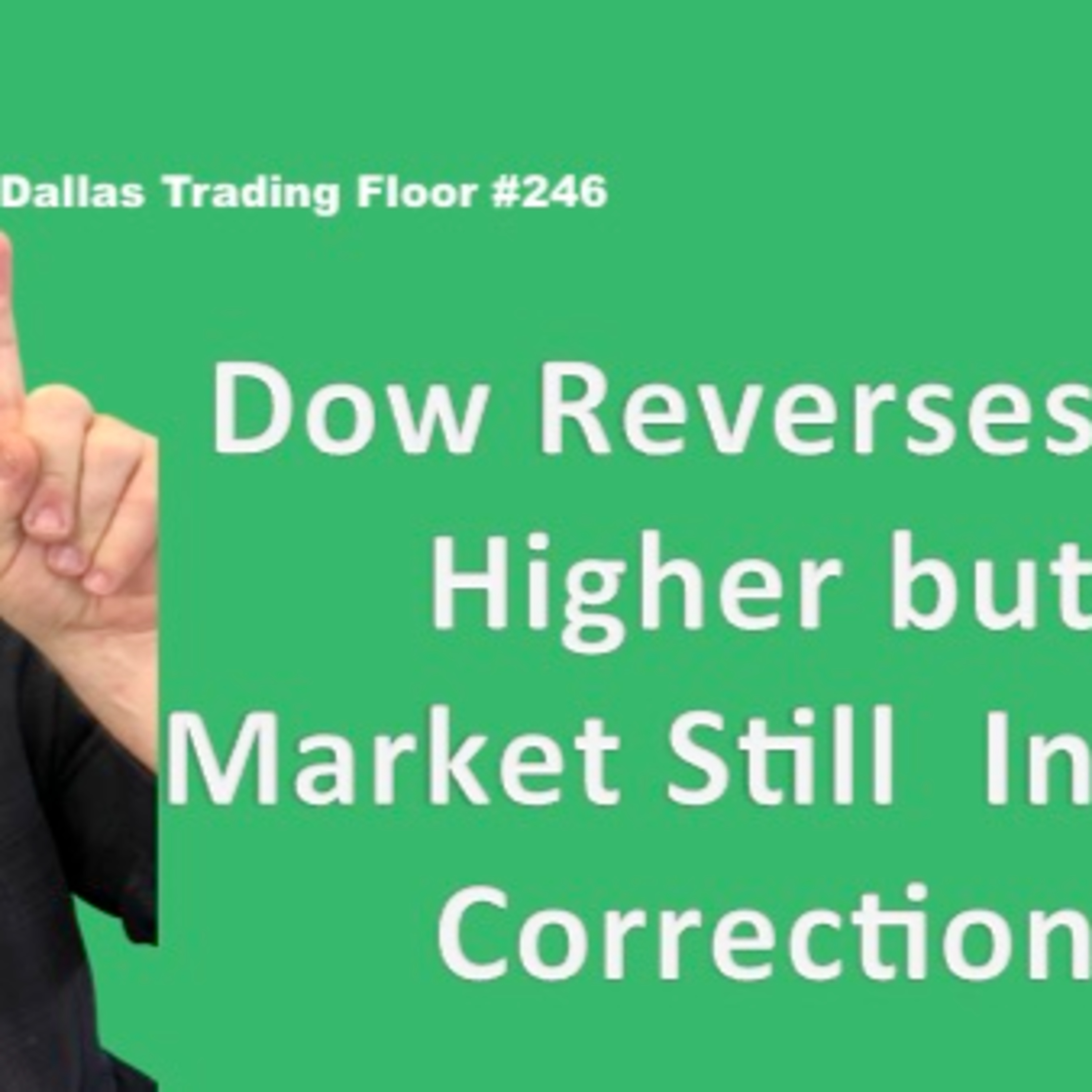 Dallas Trading Floor
