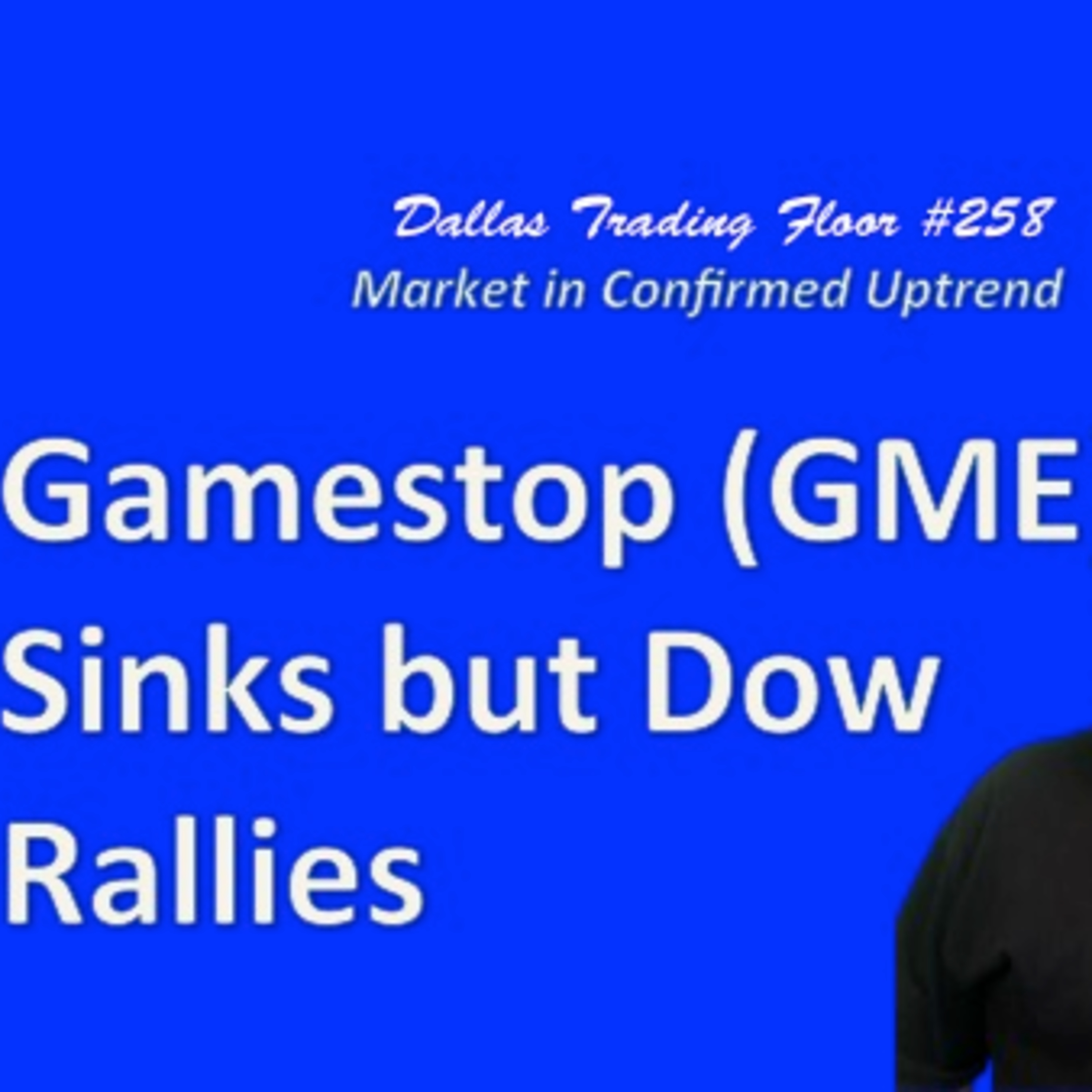 Dallas Trading Floor