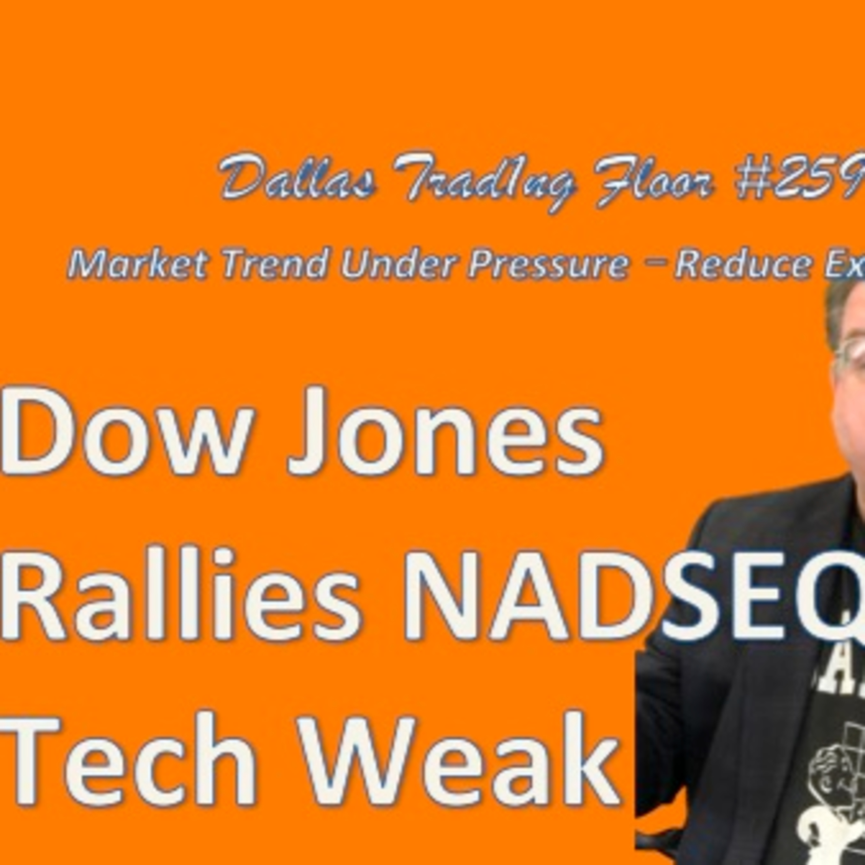 Dallas Trading Floor