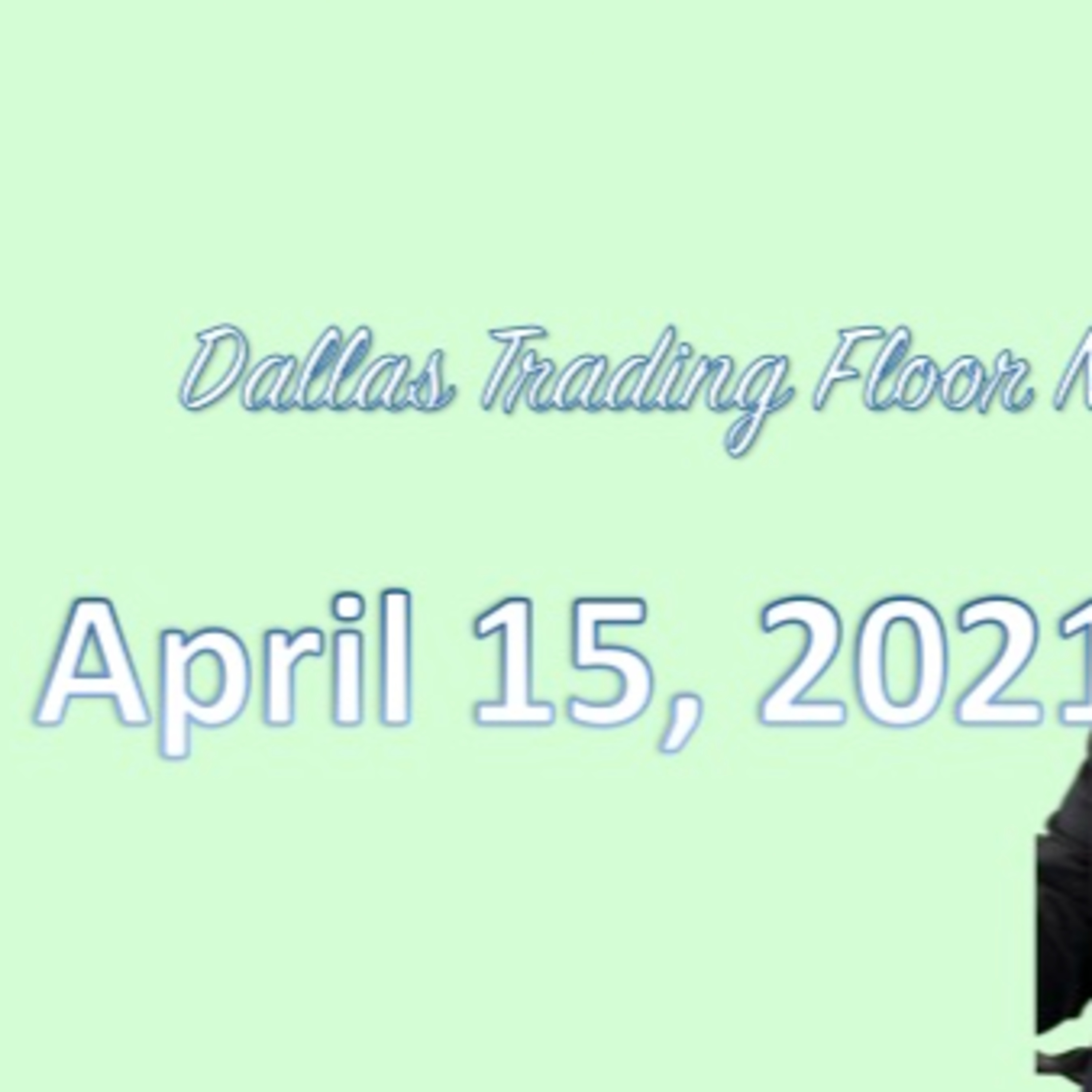 Dallas Trading Floor