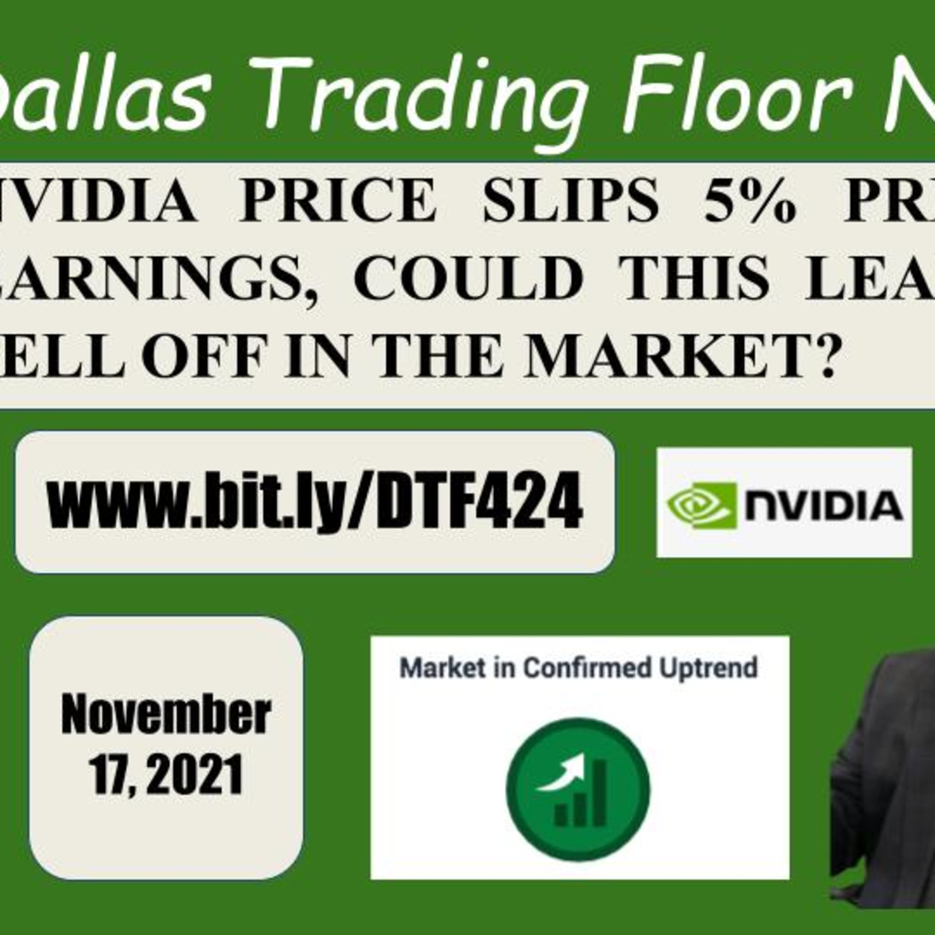 Dallas Trading Floor