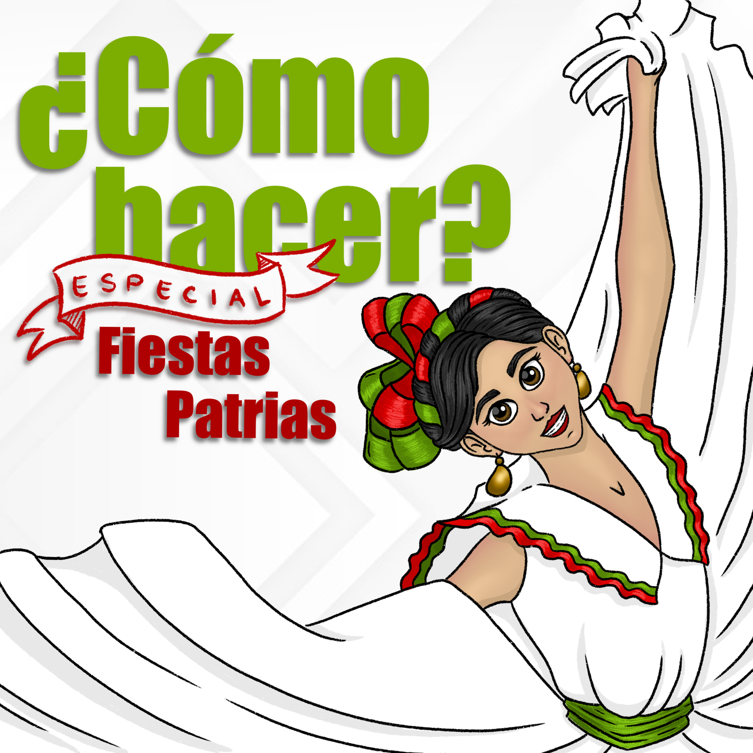 ¿Cómo hacer?