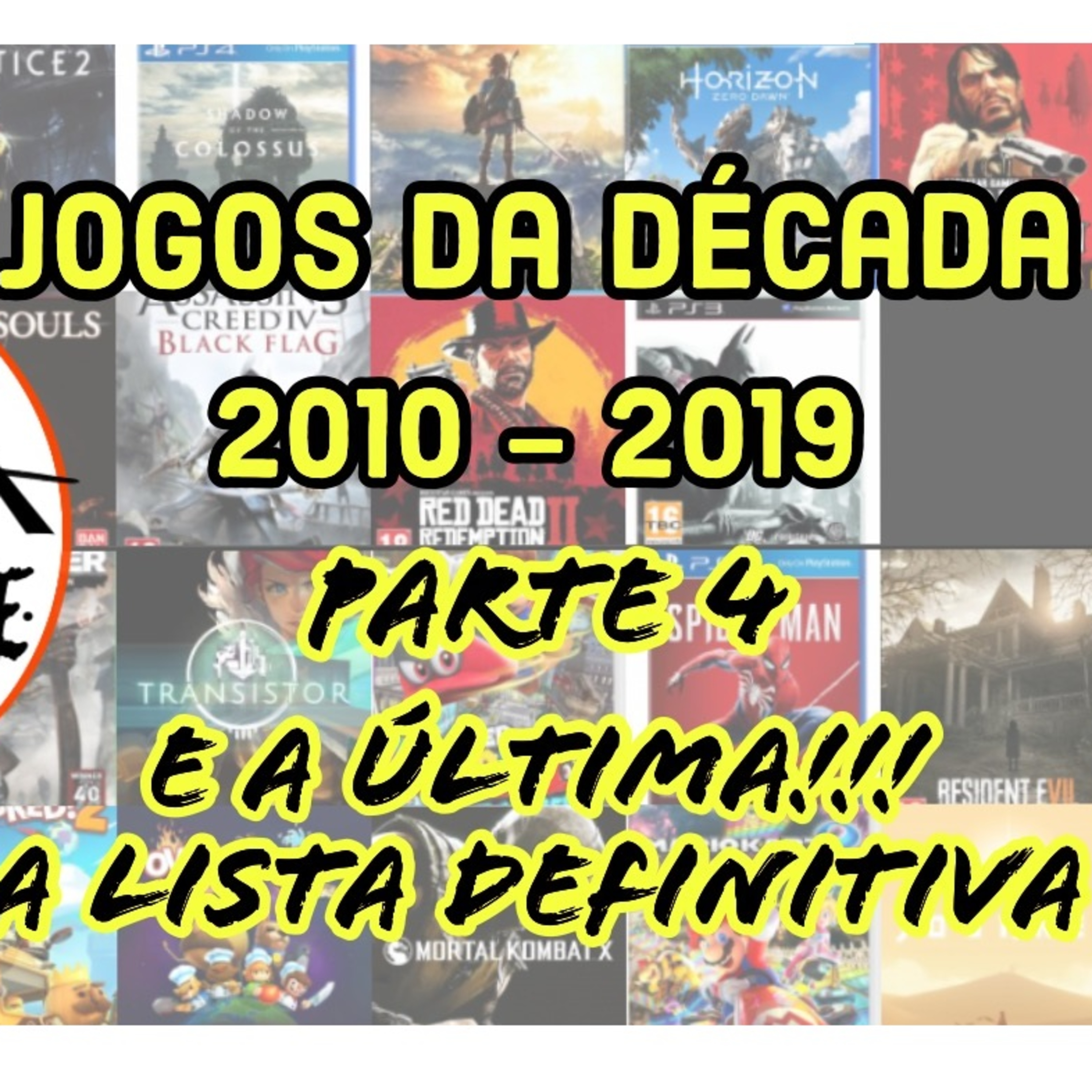 Sem macete