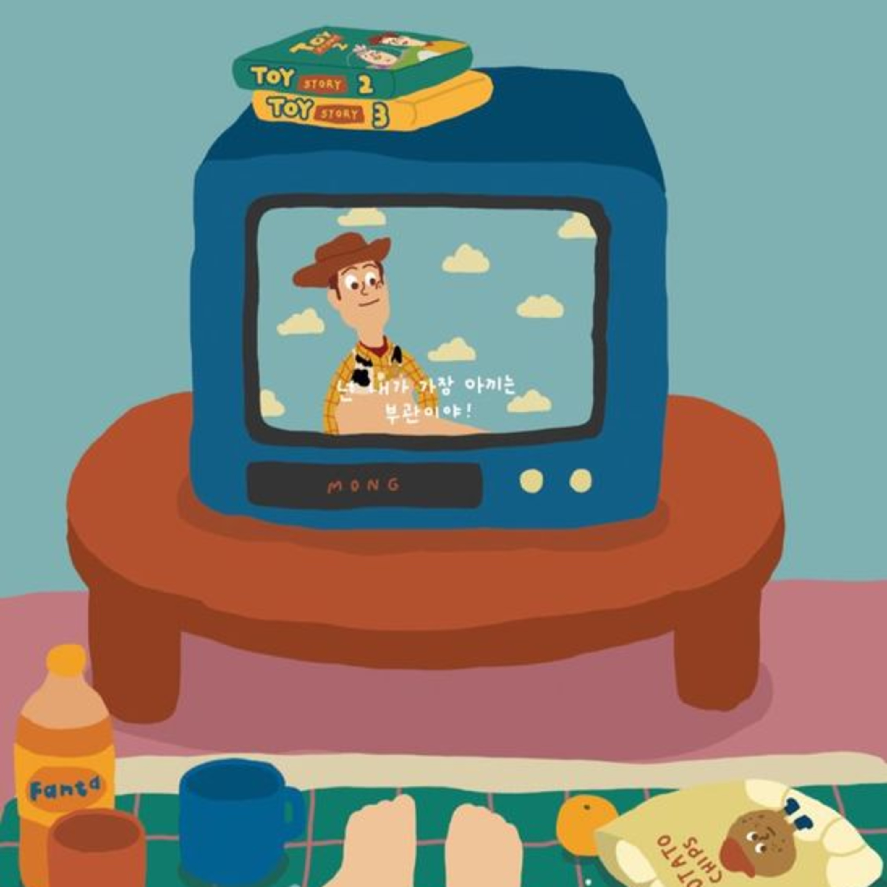 T2 Episodio8- No tengo amigos  episode artwork