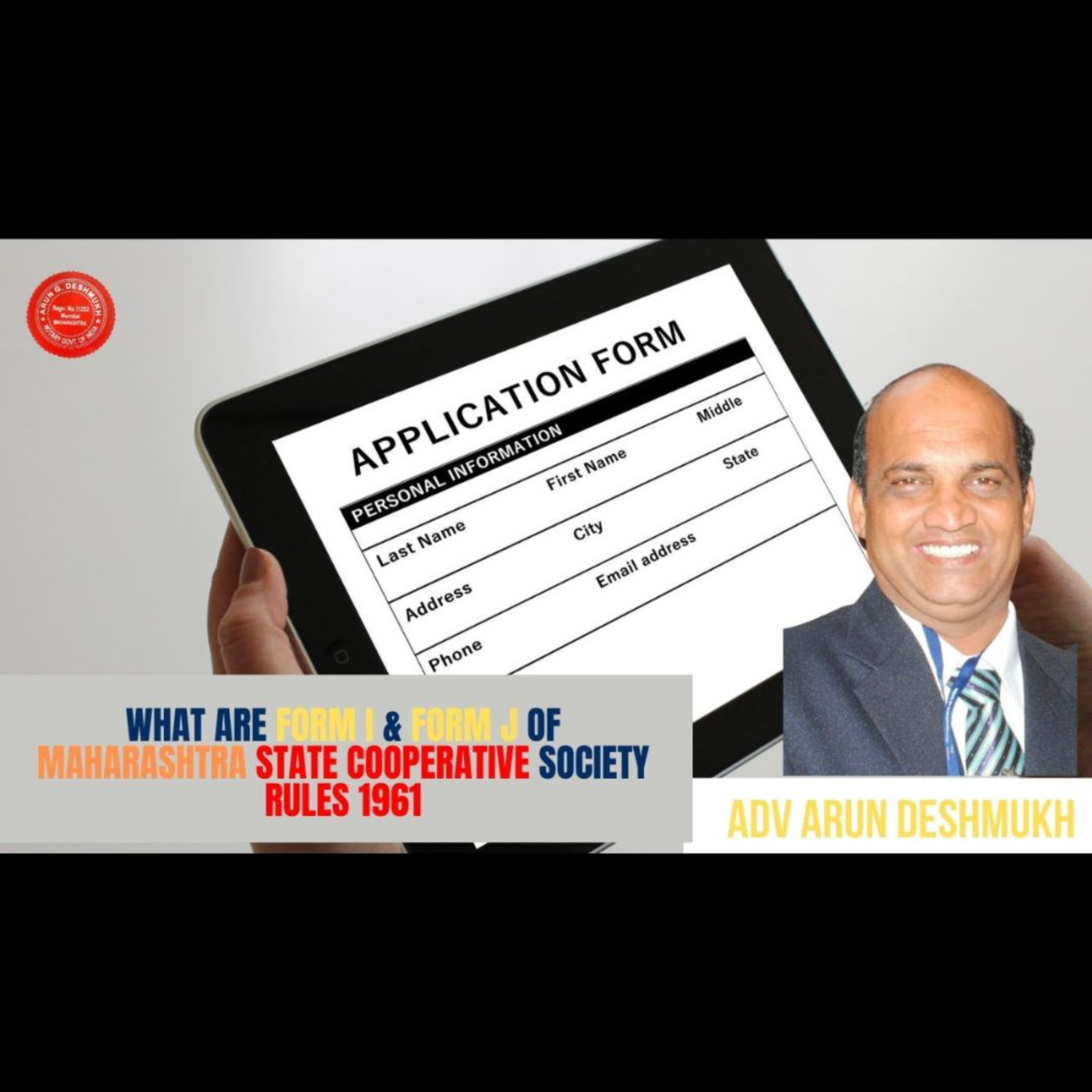 ADV. ARUN DESHMUKH SHOW