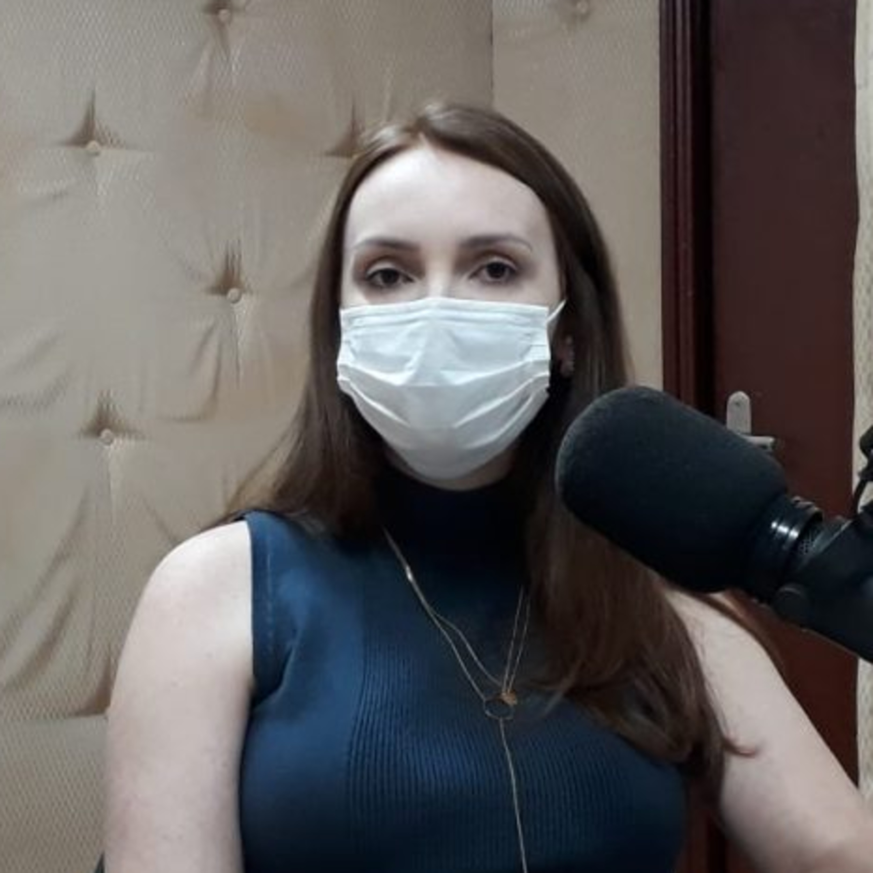 Rádio Jornal São Miguel