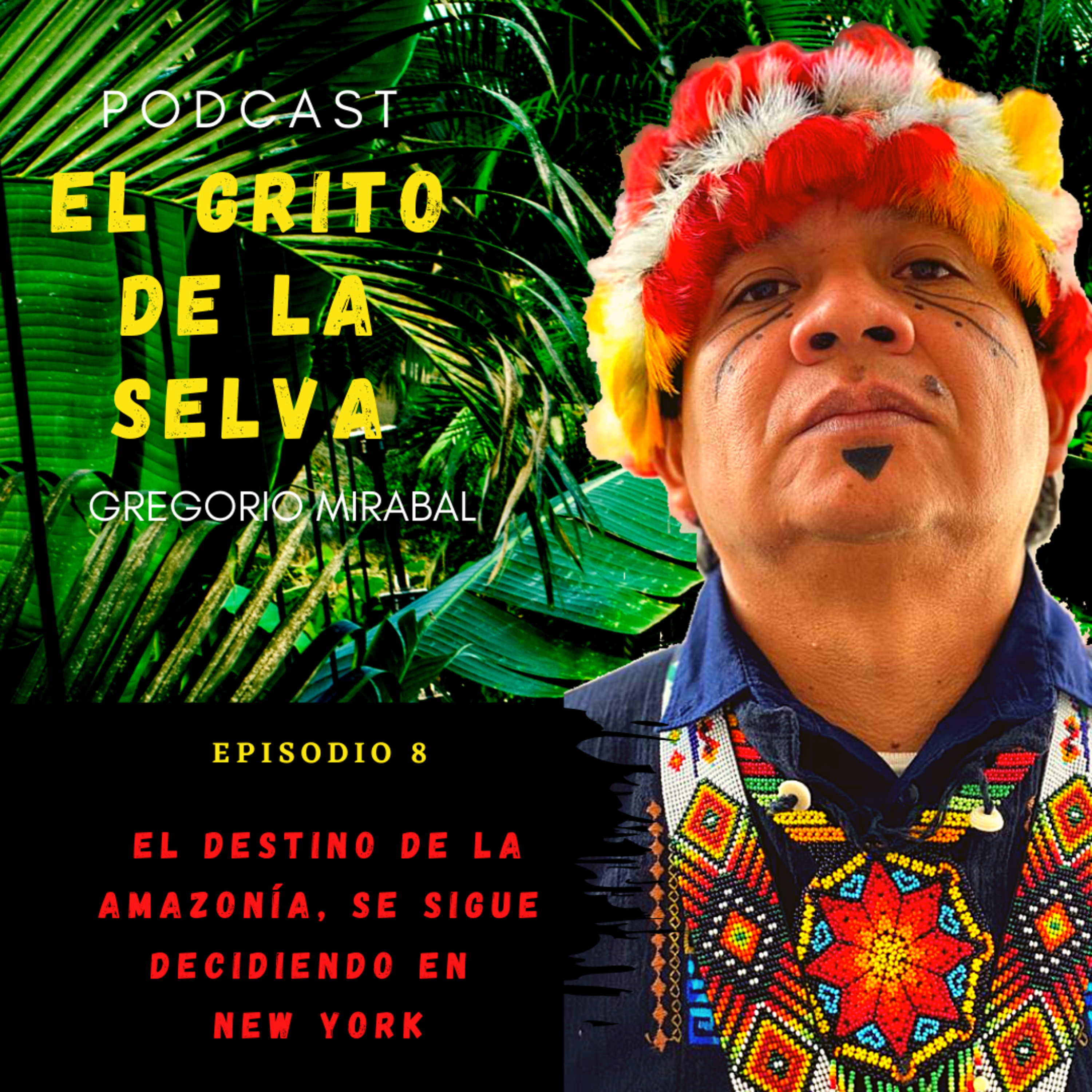 El Grito de la Selva