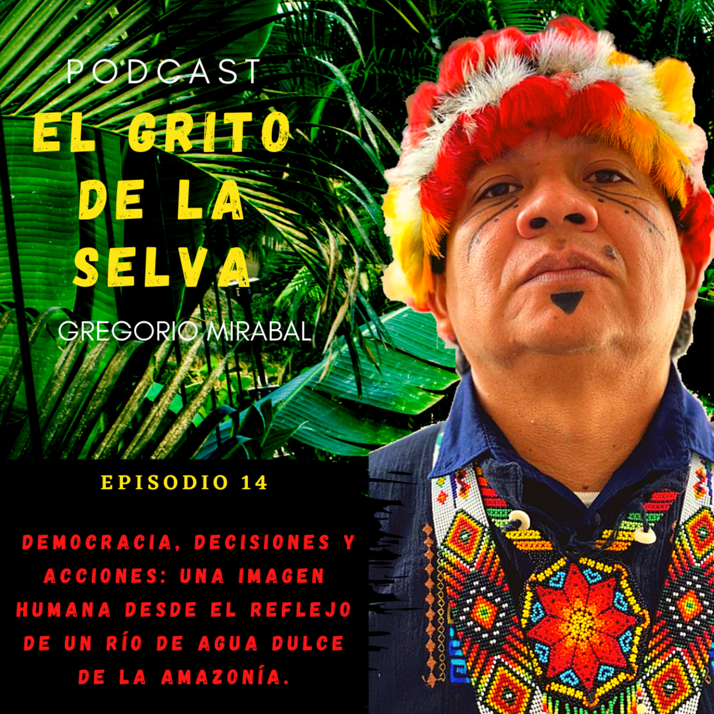 El Grito de la Selva
