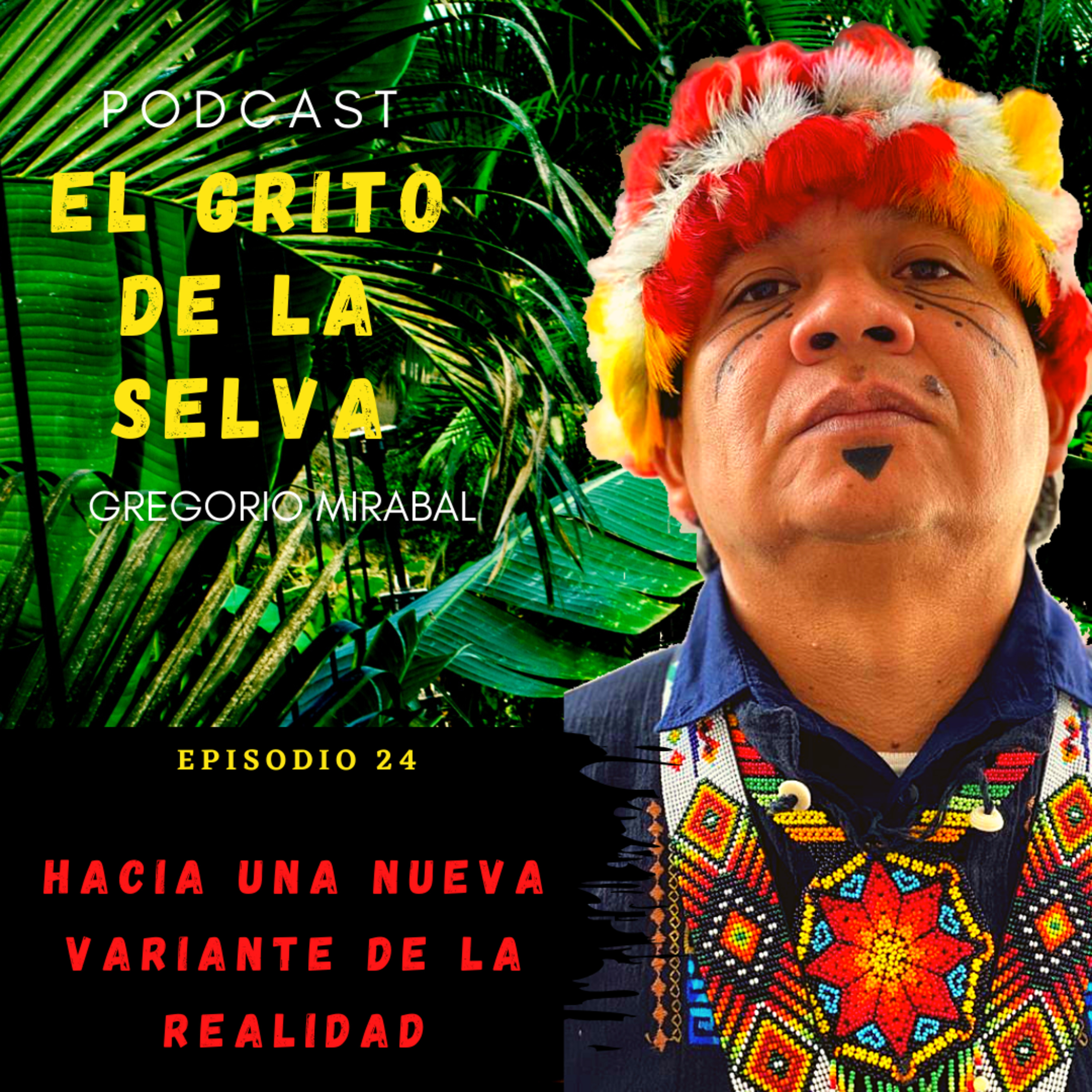 El Grito de la Selva