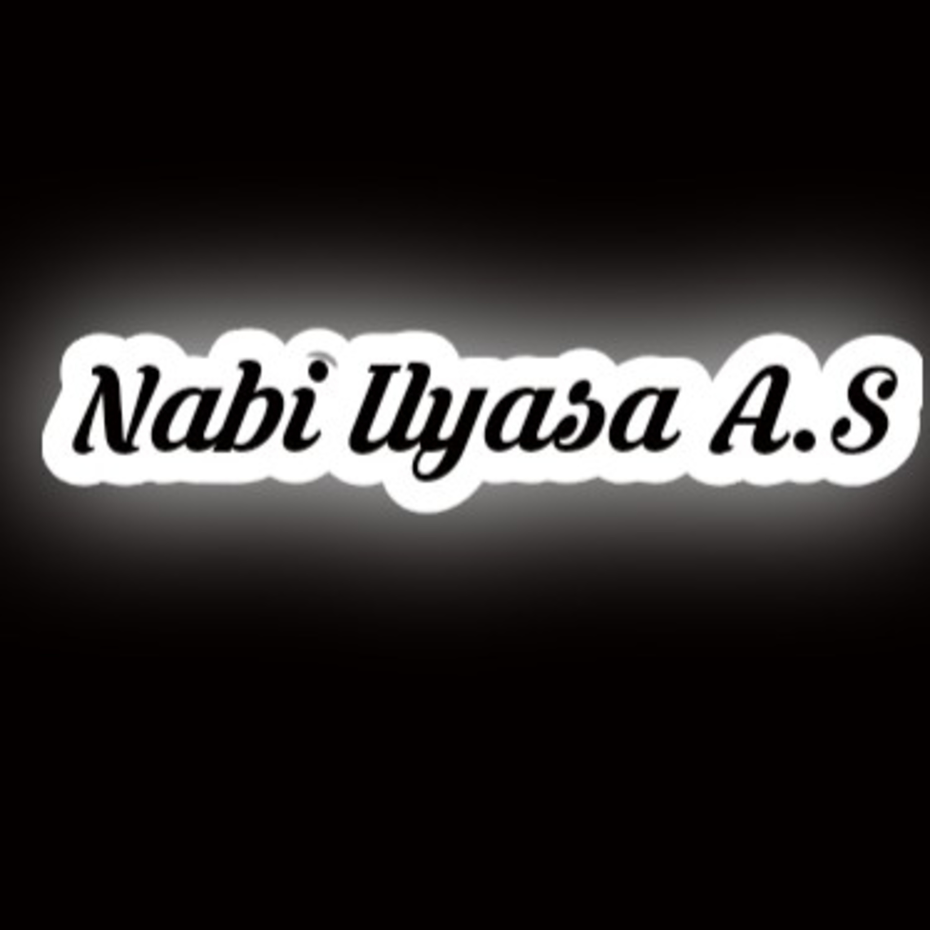 NUR ISLAM