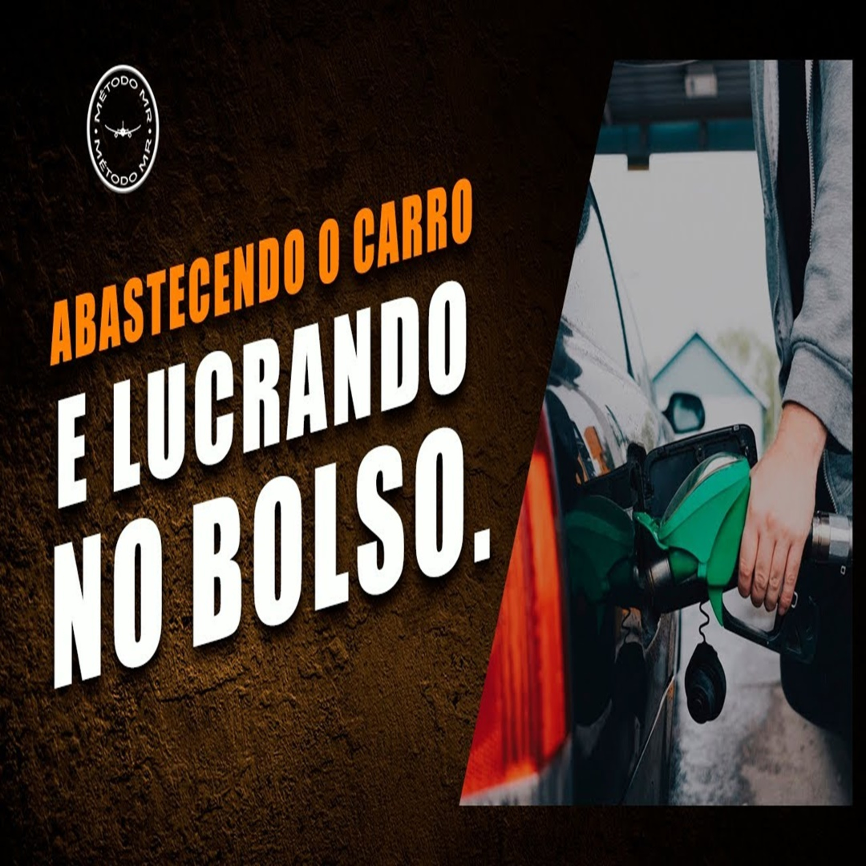 # 209 Você sabe como abastecer seu carro e ainda ter benefícios? episode artwork