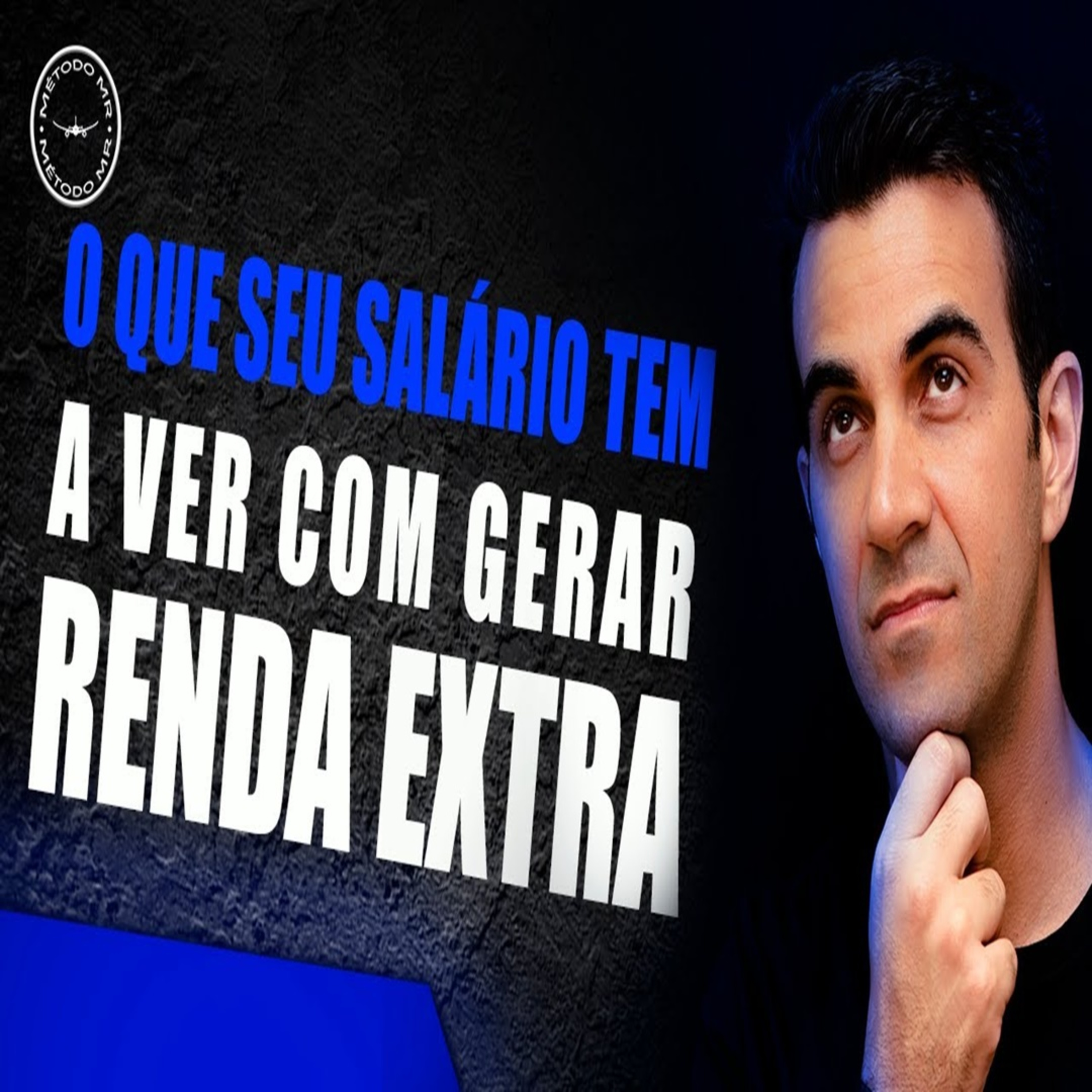 # 212 Seu salario pode interferir na geração de renda extra, será? episode artwork