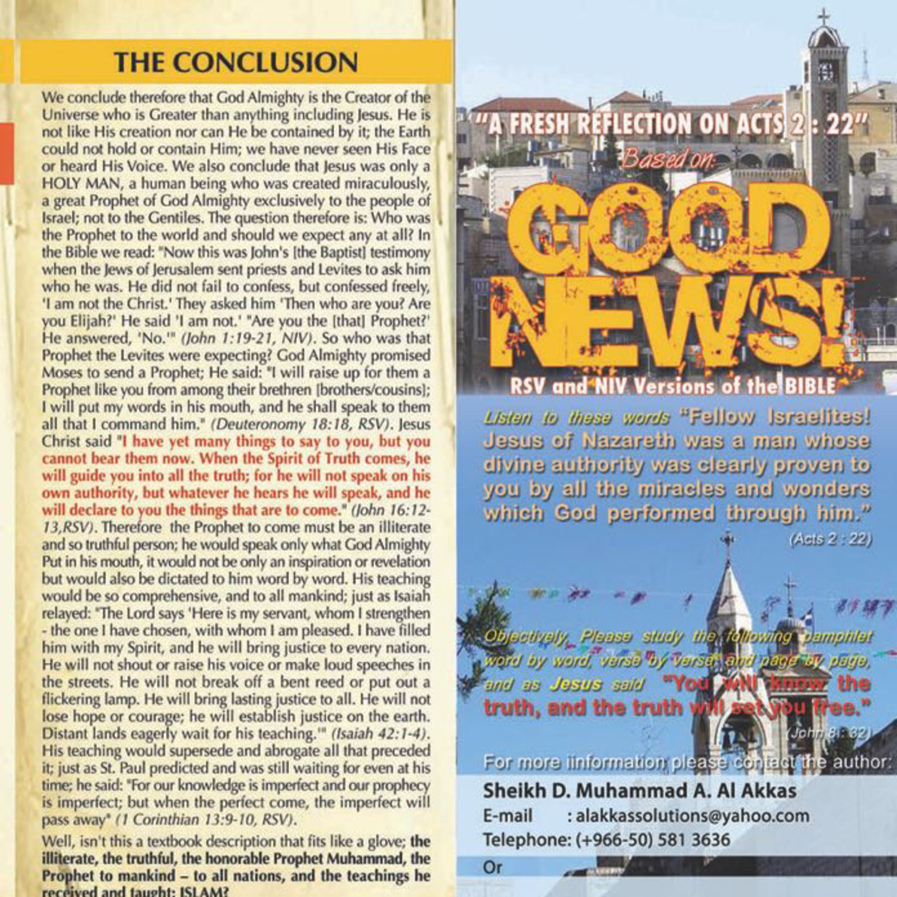 Good News! Don’t Miss it