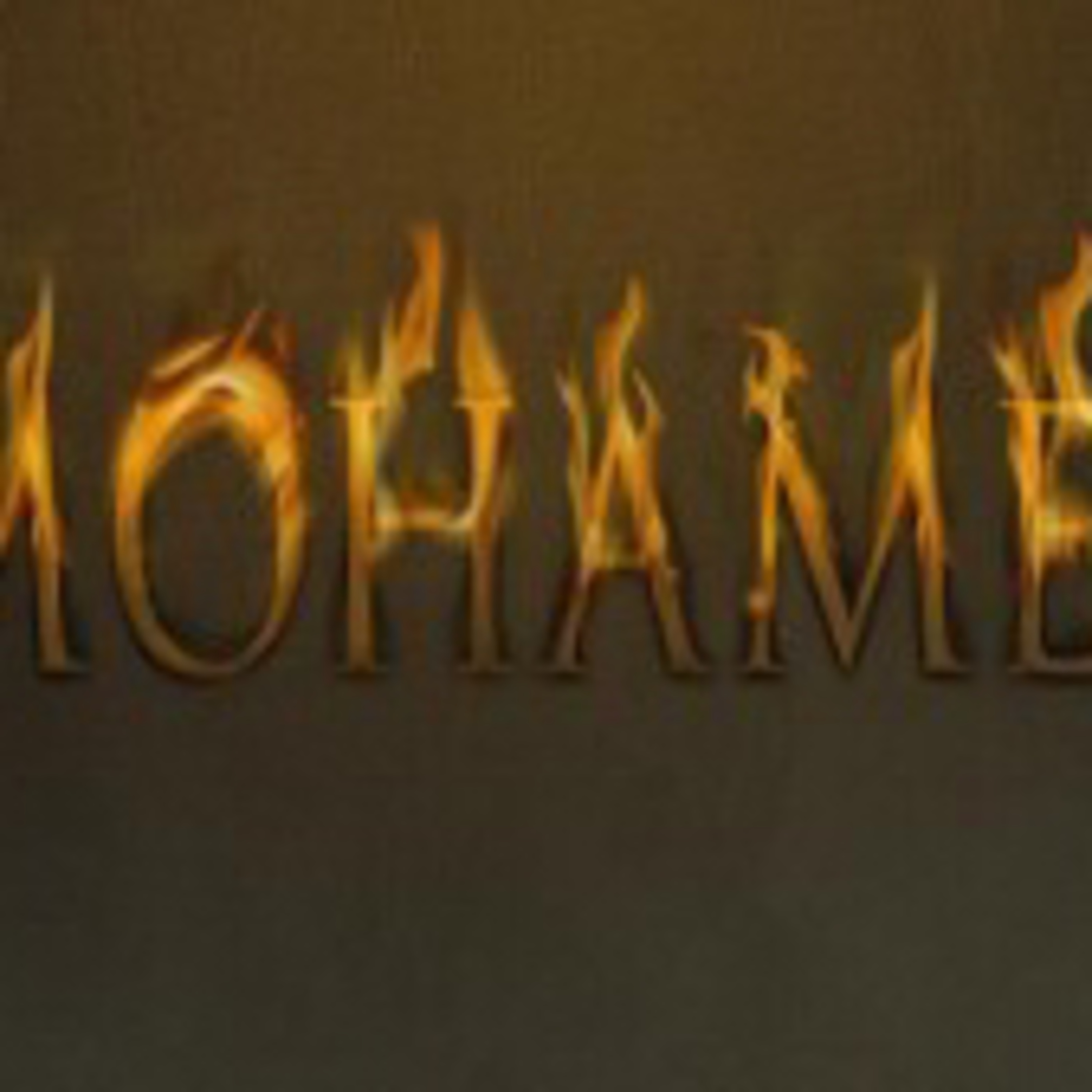 How did Prophet Muhammad React to Personal Abuse? (Part 6)