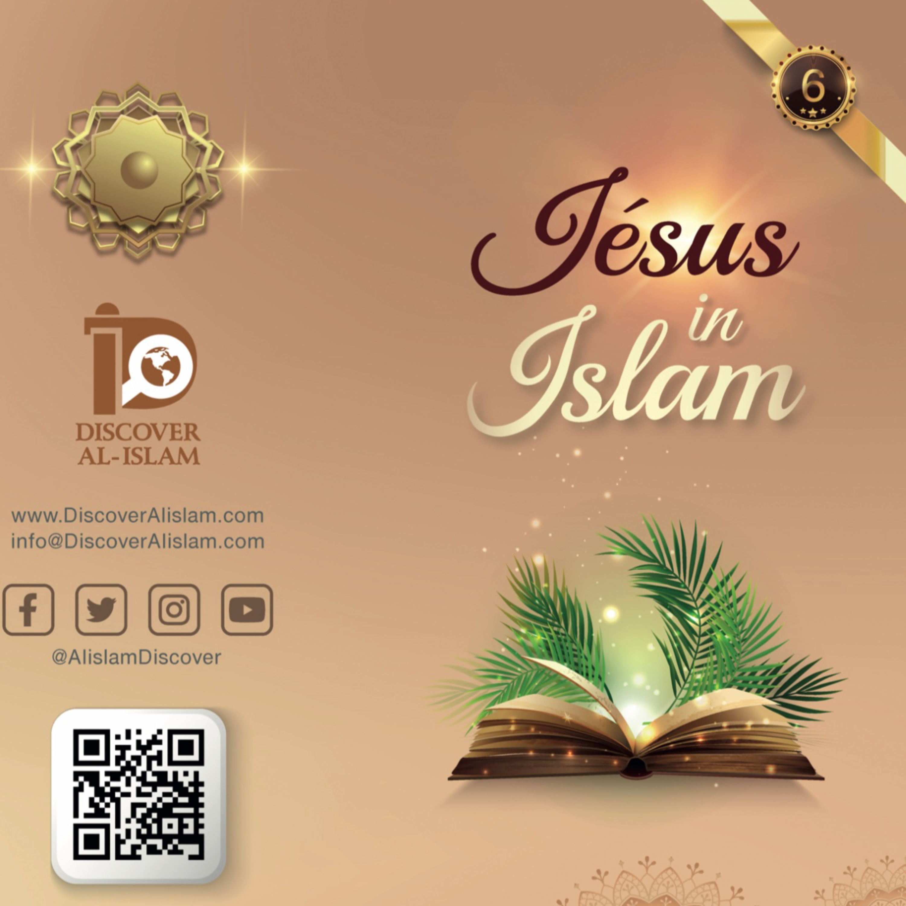 Jesus In Islam