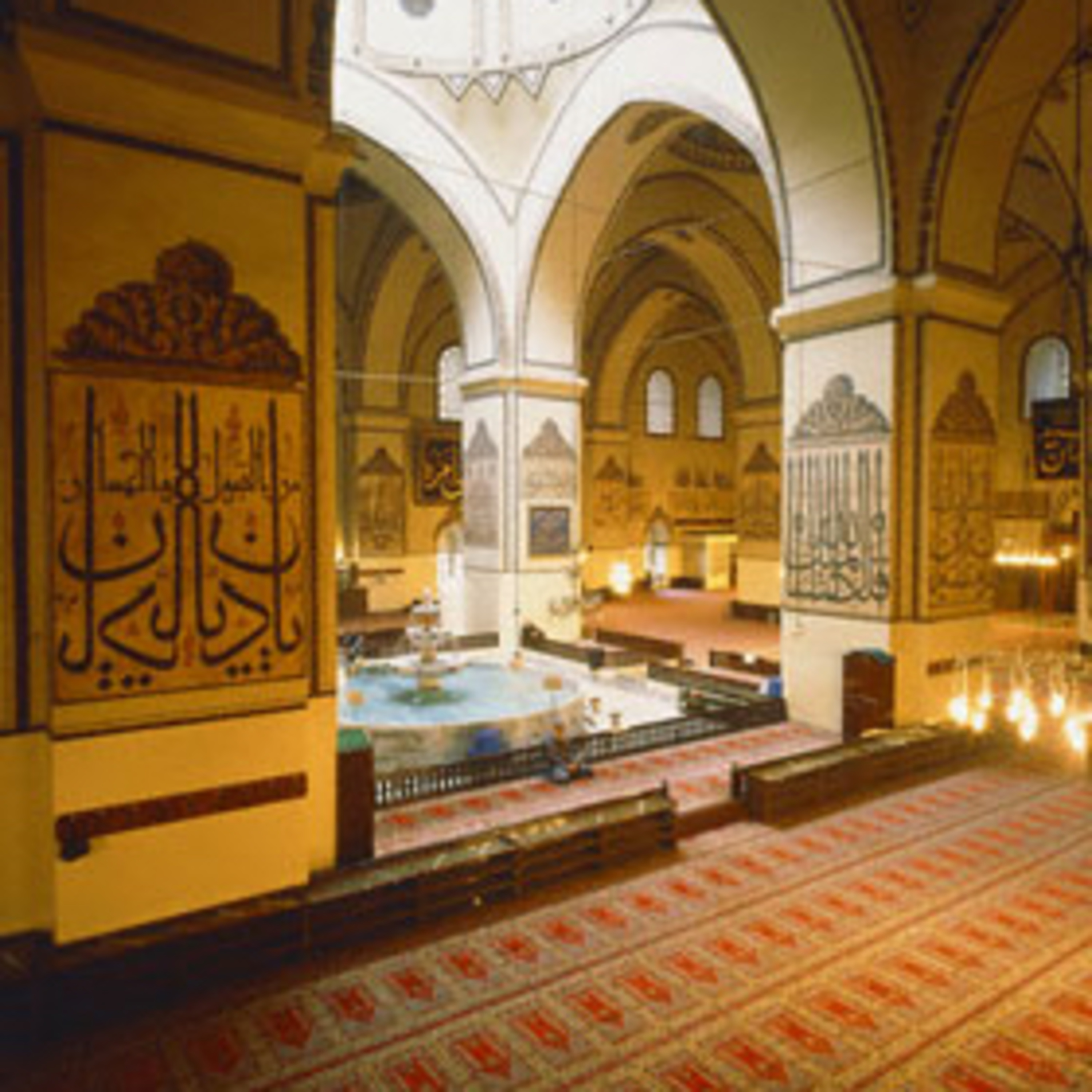 WORSHIP IN ISLAM: PART 1 - THE MEANING OF WORSHIP episode artwork