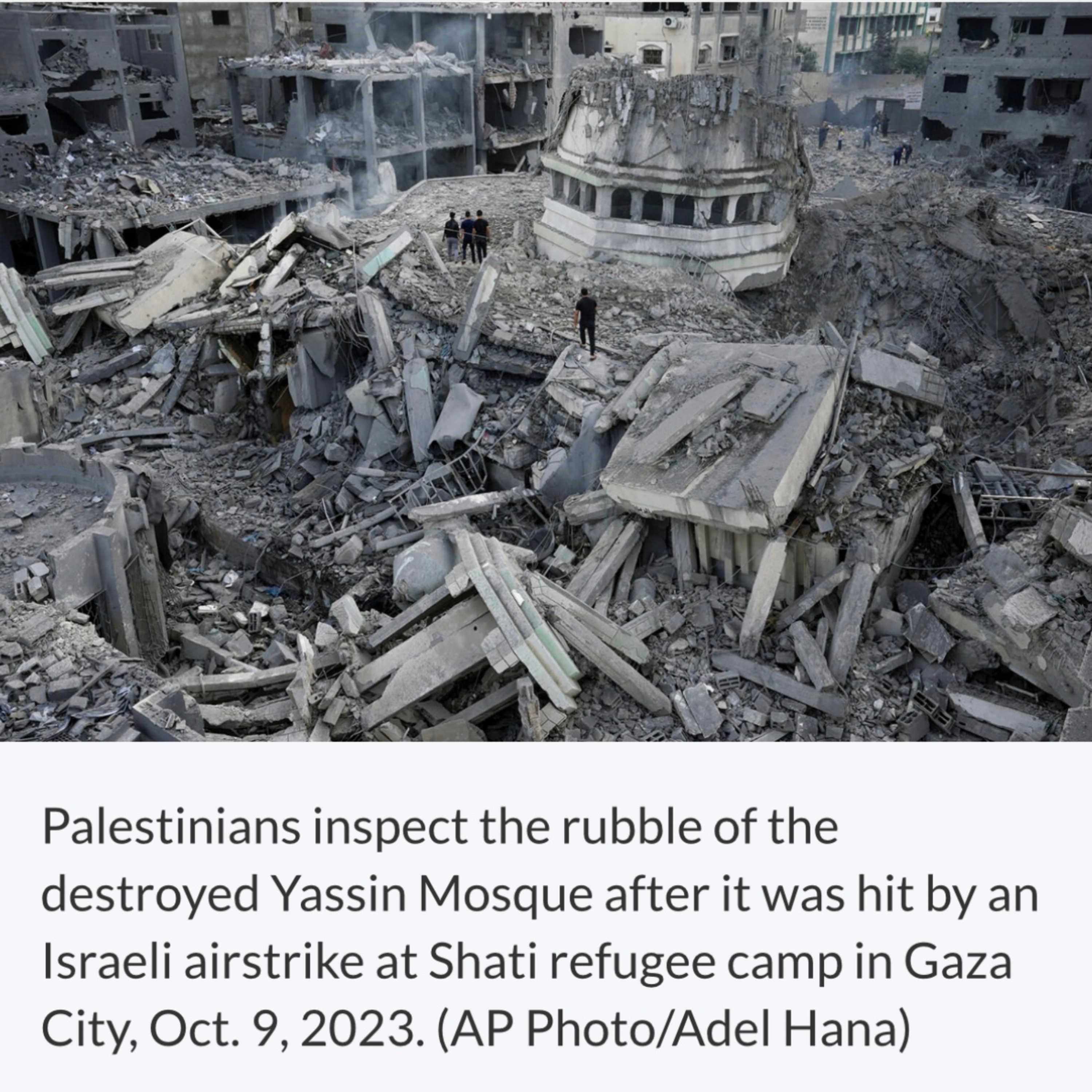 Why you’re not seeing Palestinian suffering