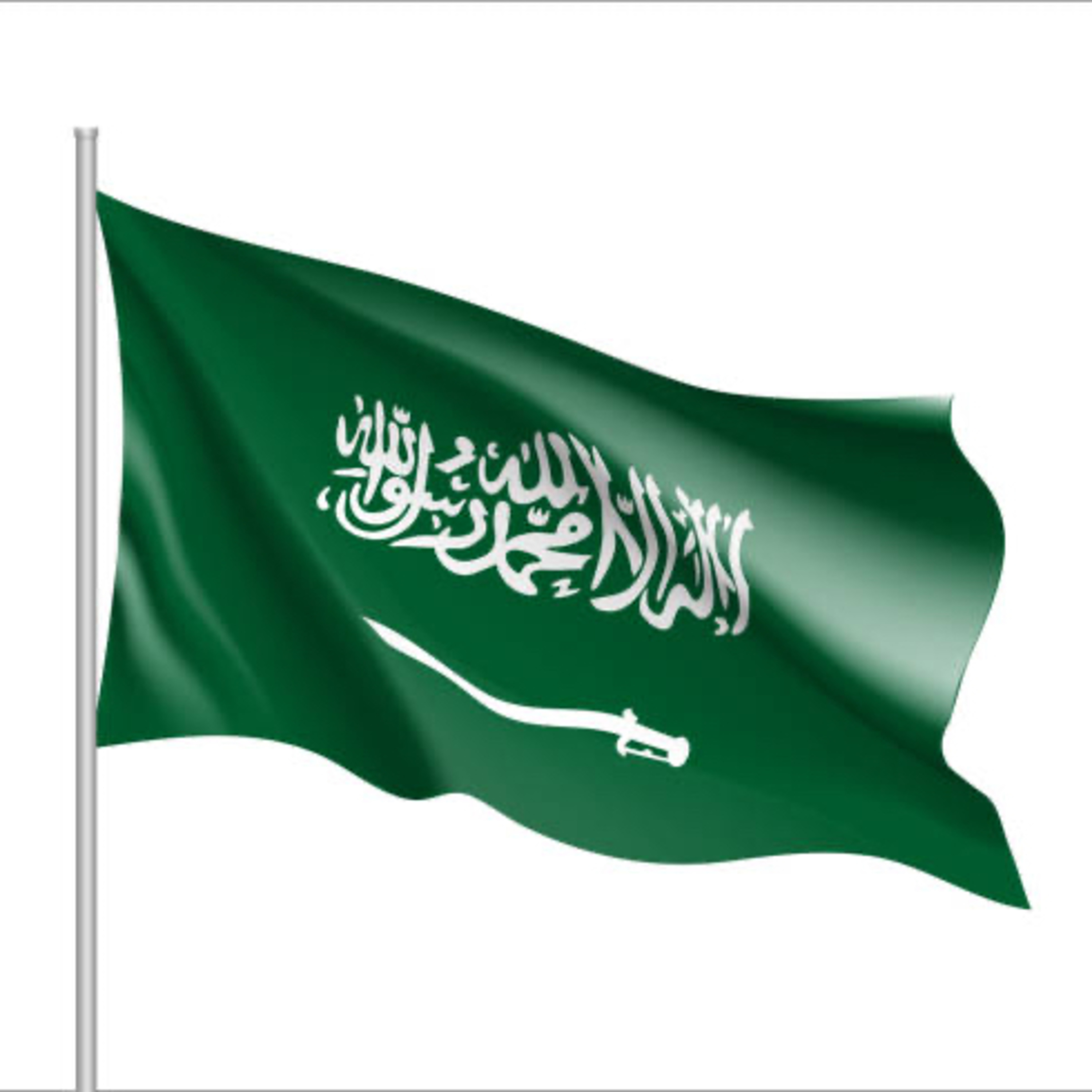 Saudi Arabia and the Gracefulness of Islam episode artwork